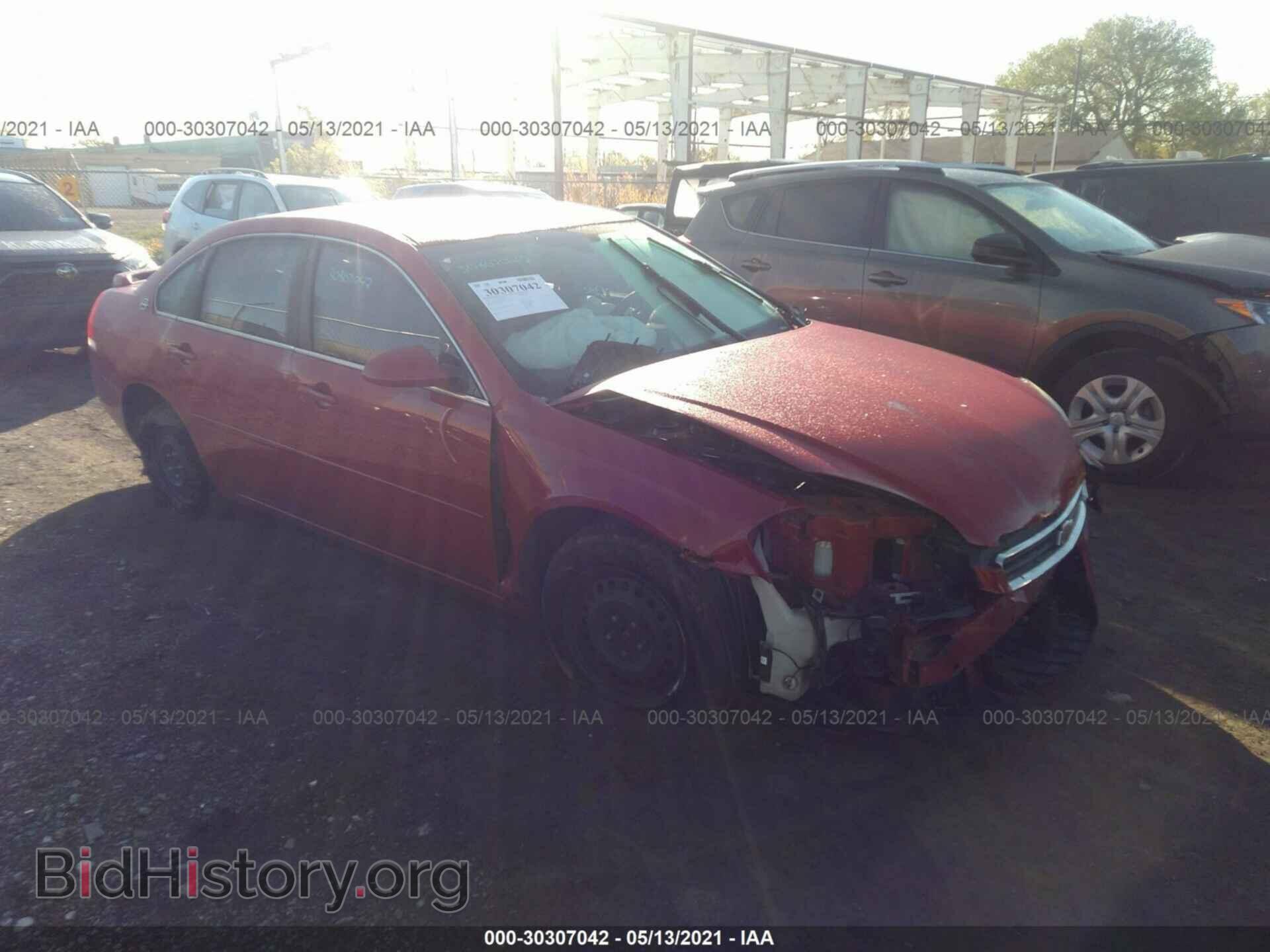 Фотография 2G1WT58N979373190 - CHEVROLET IMPALA 2007