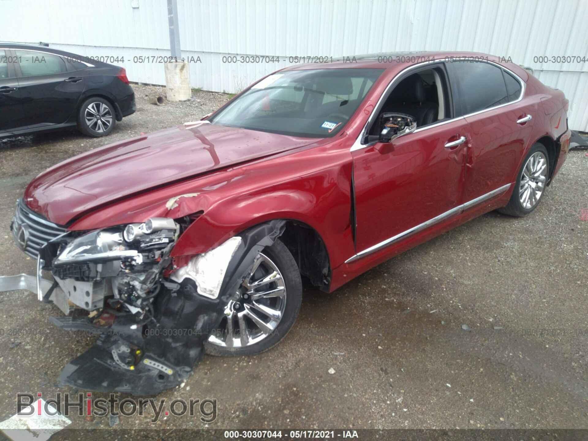 2014 LEXUS LS 460 - VIN: JTHBL5EF6E5132215 - Фото 2