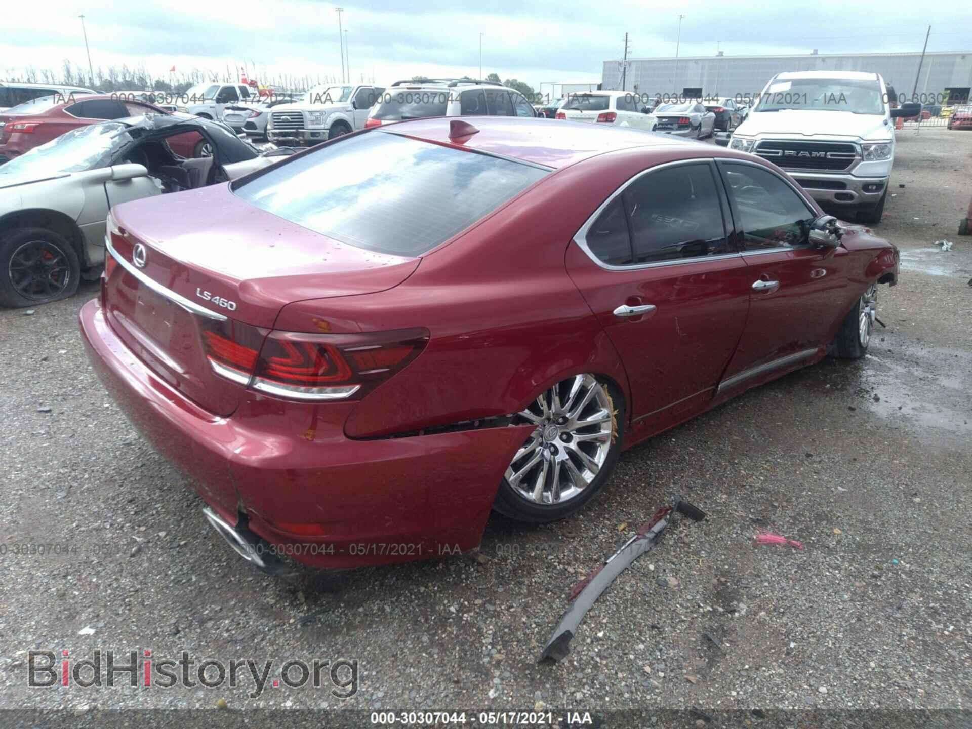 2014 LEXUS LS 460 - VIN: JTHBL5EF6E5132215 - Фото 4