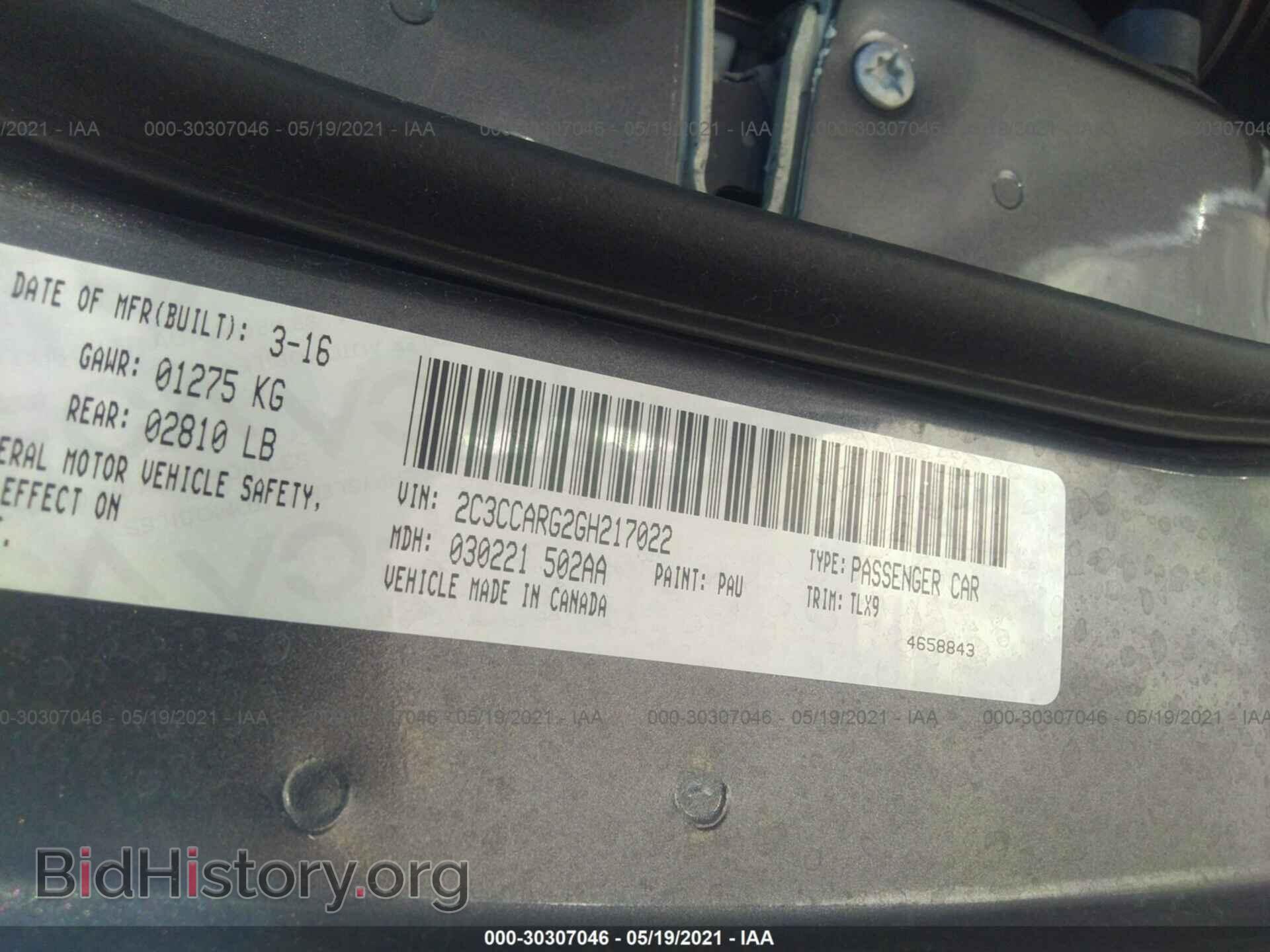 2016 CHRYSLER 300 - VIN: 2C3CCARG2GH217022 - Photo 9