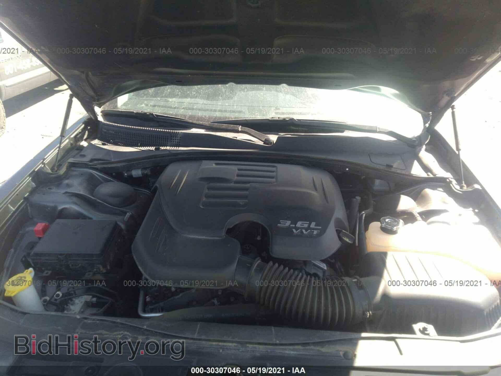 2016 CHRYSLER 300 - VIN: 2C3CCARG2GH217022 - Photo 10