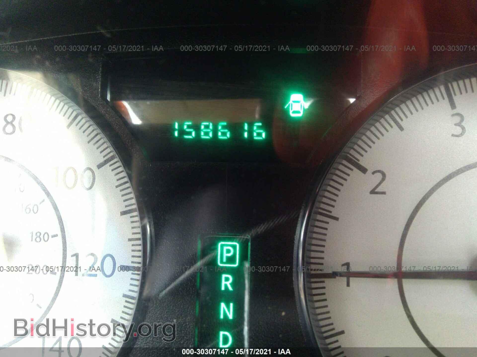 2010 CHRYSLER 300 - VIN: 2C3CA5CV8AH258668 - Фото 7