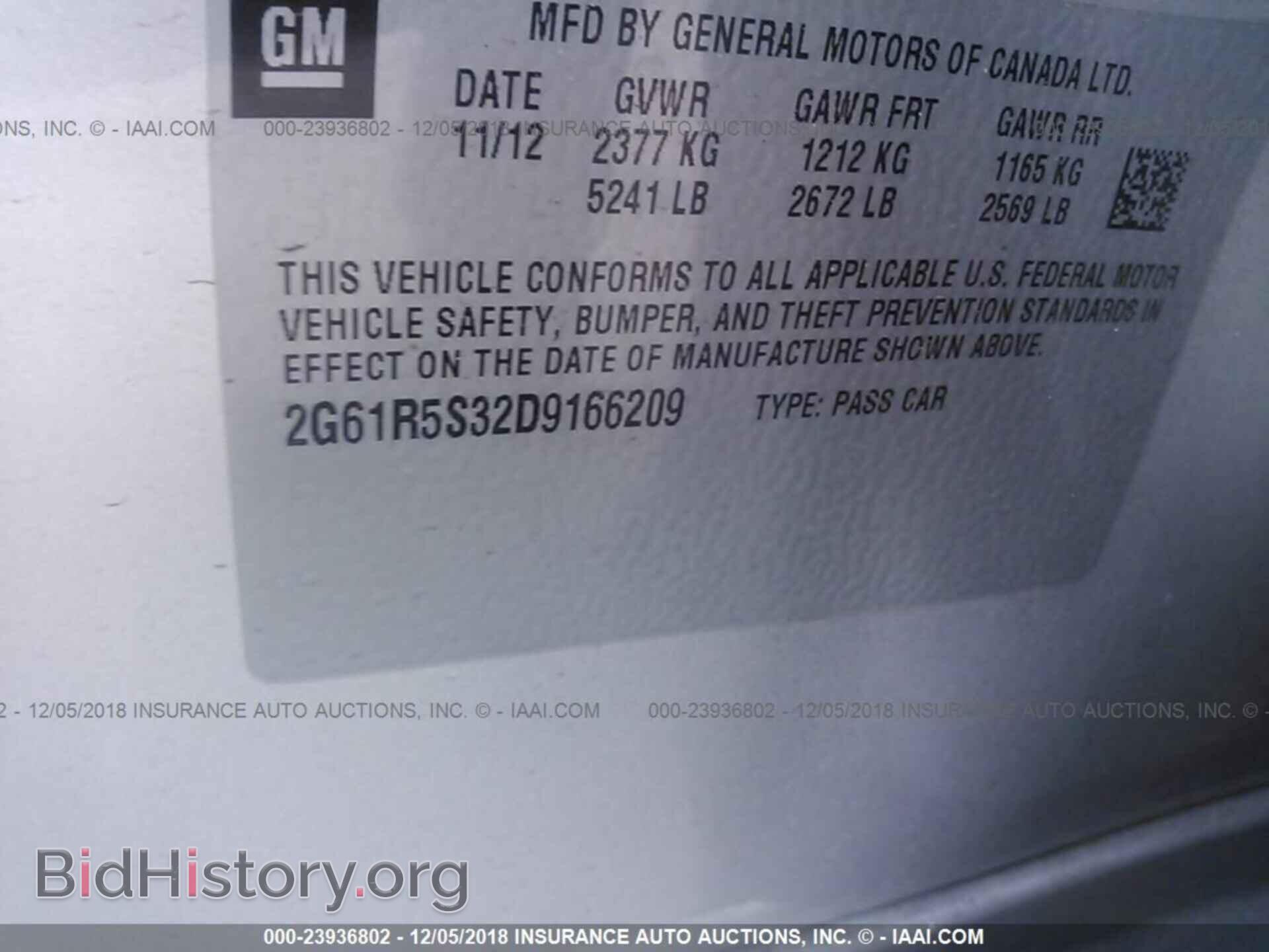 2013 CADILLAC XTS - VIN: 2G61R5S32D9166209 - Photo 9