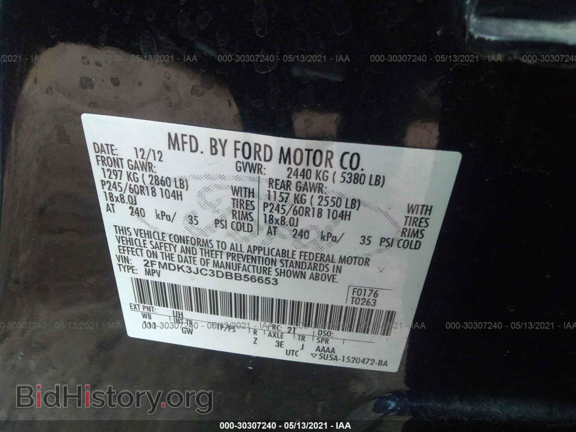 2013 FORD EDGE - VIN: 2FMDK3JC3DBB56653 - Photo 9
