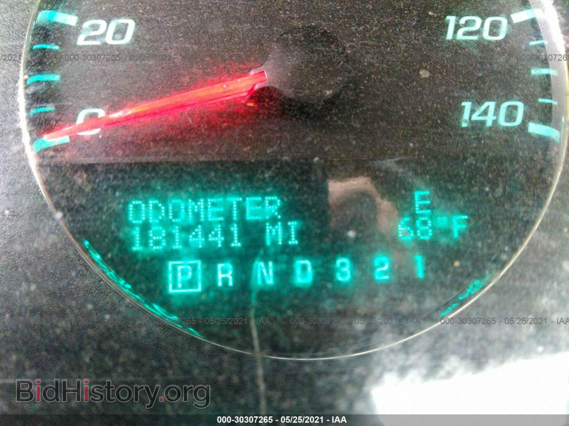 2011 CHEVROLET IMPALA - VIN: 2G1WG5EK0B1287773 - Фото 7