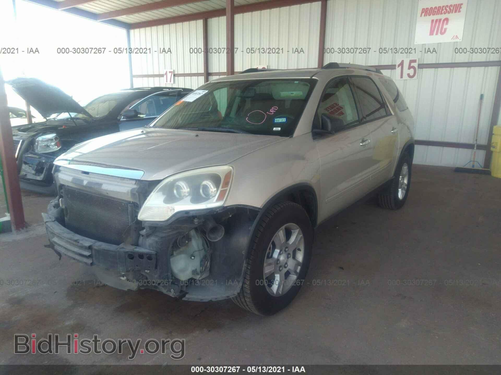 2010 GMC ACADIA - VIN: 1GKLRLED7AJ251842 - Фото 2
