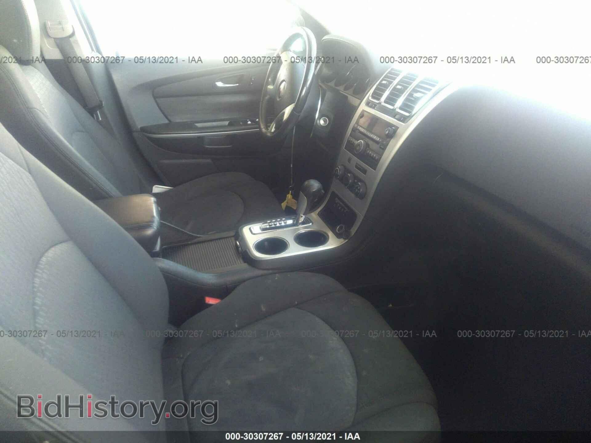 2010 GMC ACADIA - VIN: 1GKLRLED7AJ251842 - Фото 5
