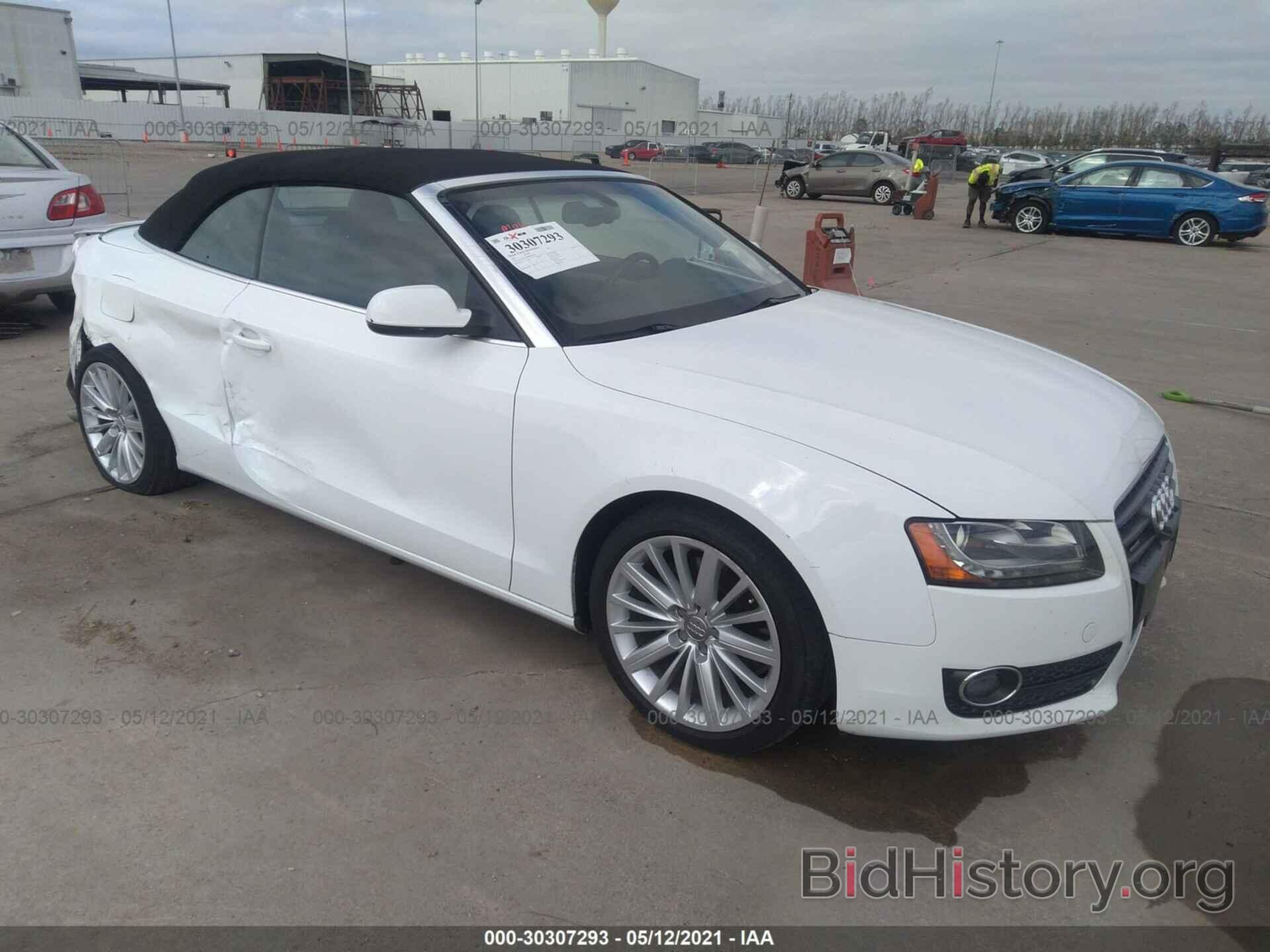 Фотография WAULFAFH7BN016794 - AUDI A5 2011