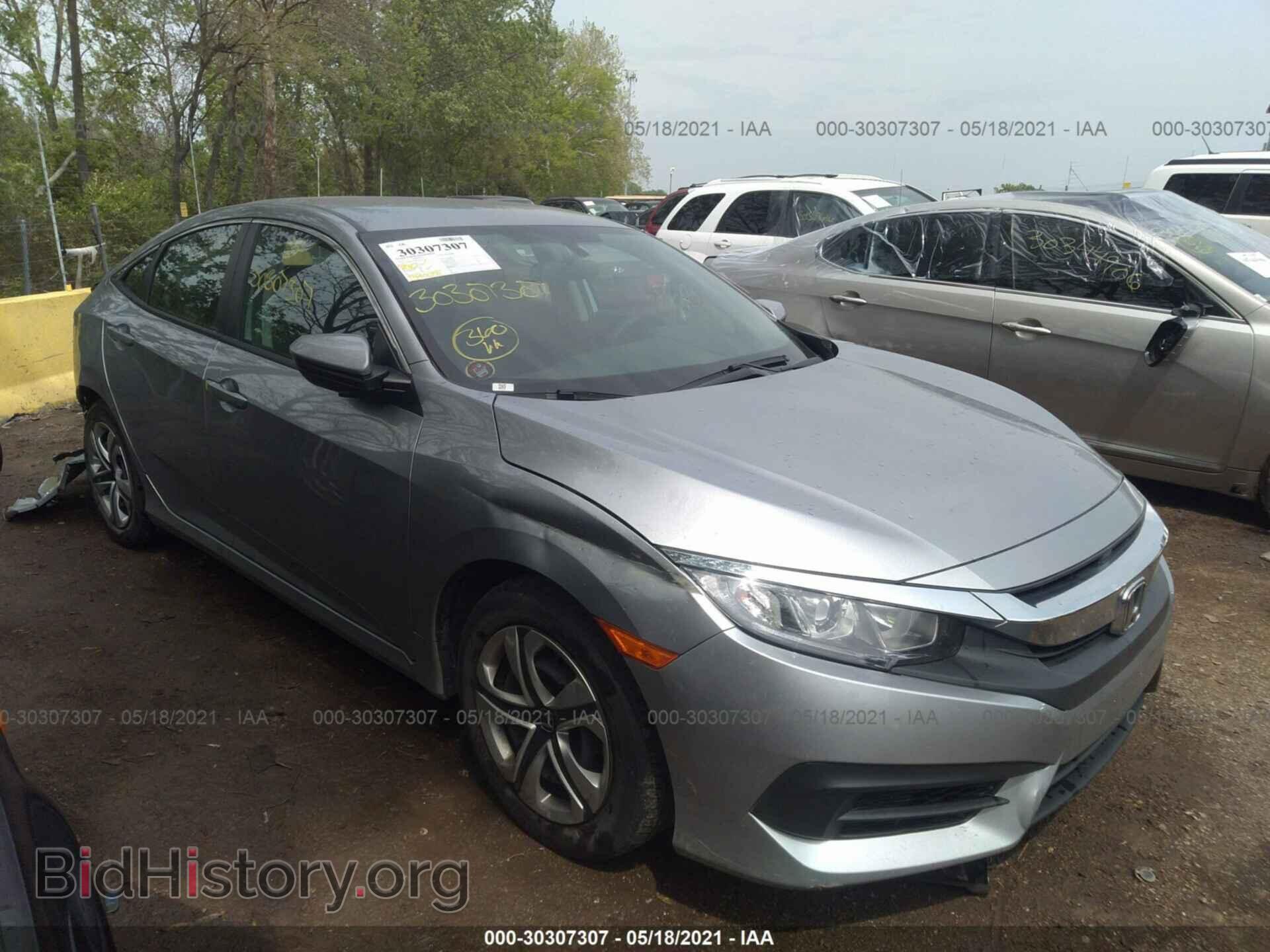 Photo 19XFC2F52HE044679 - HONDA CIVIC SEDAN 2017