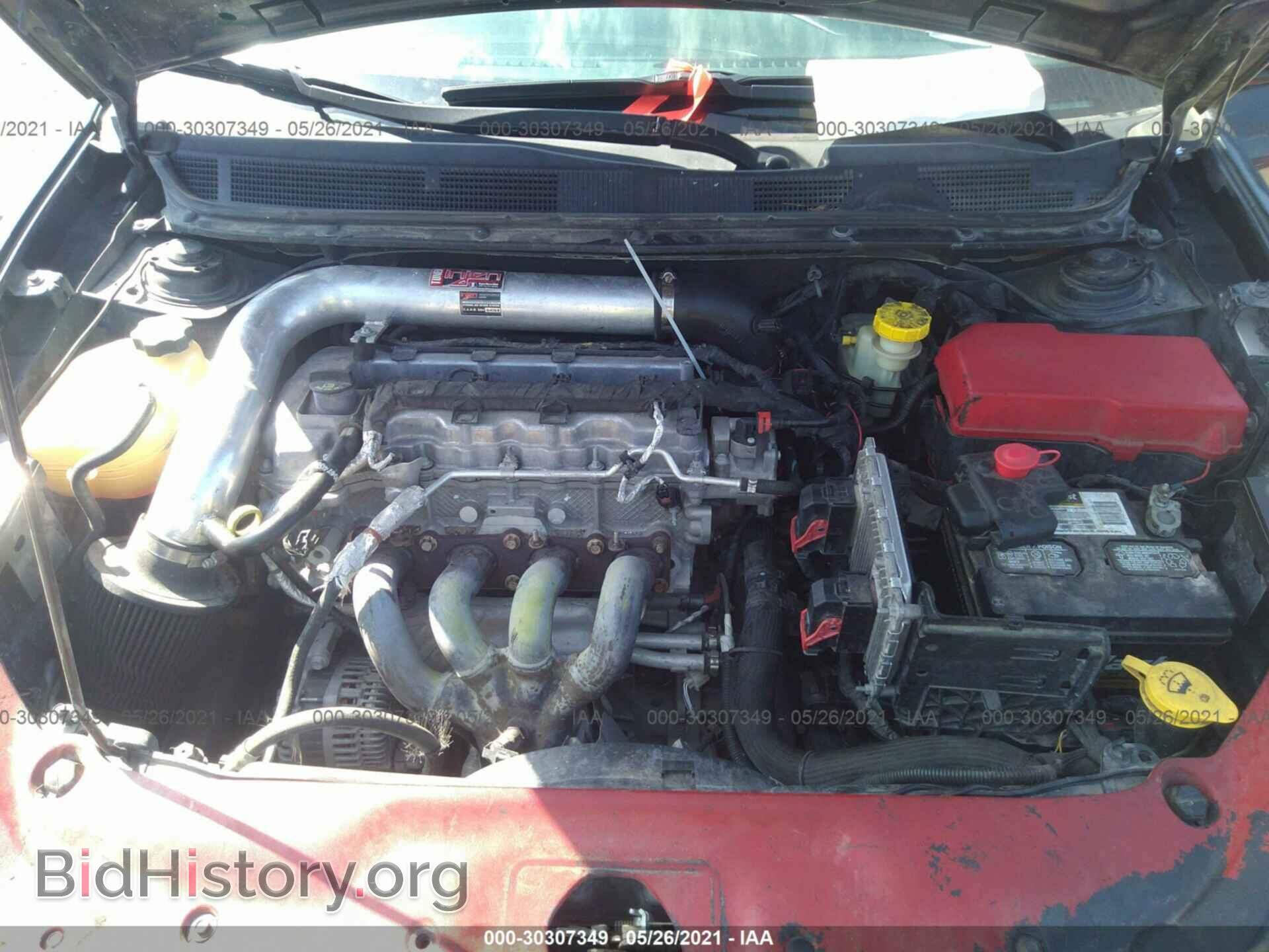 2014 DODGE DART - VIN: 1C3CDFAA9ED738119 - Фото 10