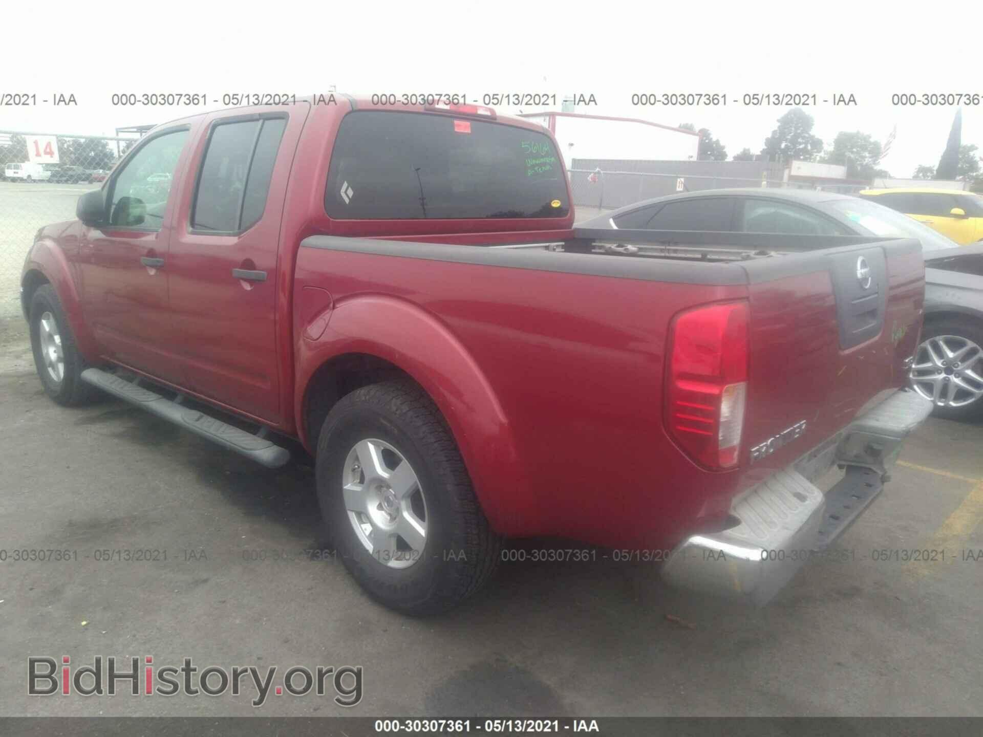 2006 NISSAN FRONTIER - VIN: 1N6AD07U66C432498 - Фото 3