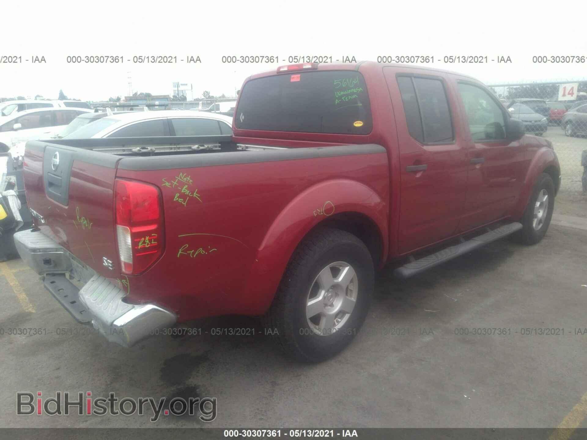 2006 NISSAN FRONTIER - VIN: 1N6AD07U66C432498 - Фото 4