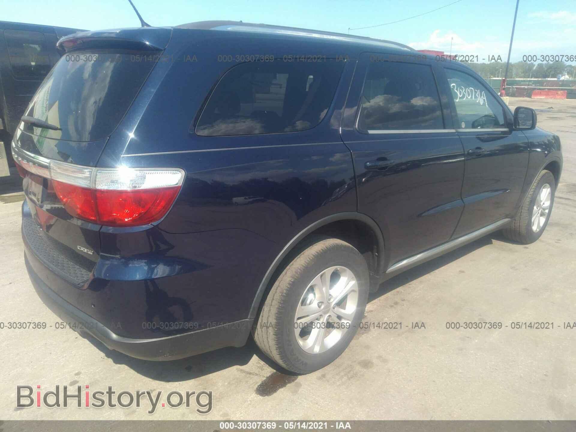 2012 DODGE DURANGO - VIN: 1C4RDJDG1CC337093 - Фото 4