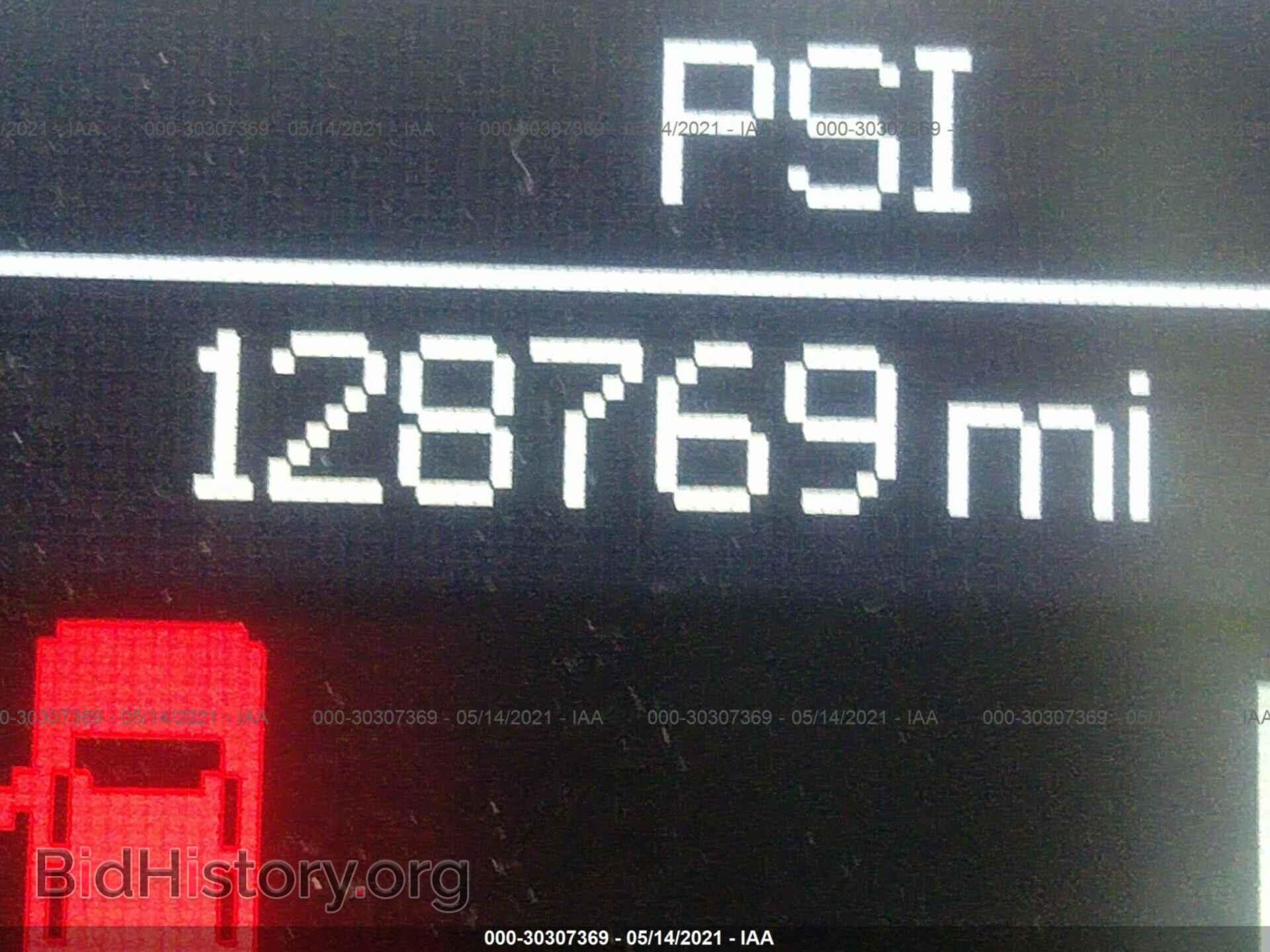 2012 DODGE DURANGO - VIN: 1C4RDJDG1CC337093 - Фото 7