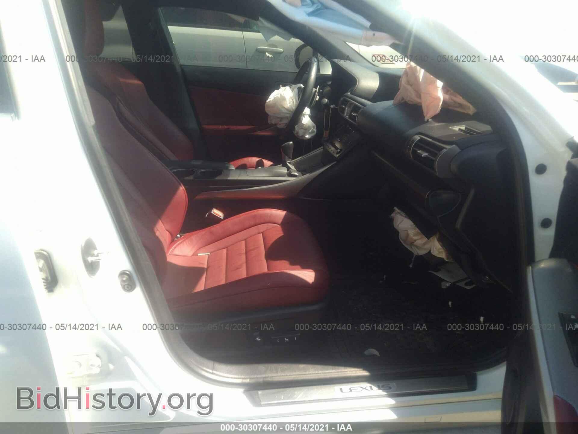 2014 LEXUS IS 350 - VIN: JTHCE1D26E5000254 - Фото 5