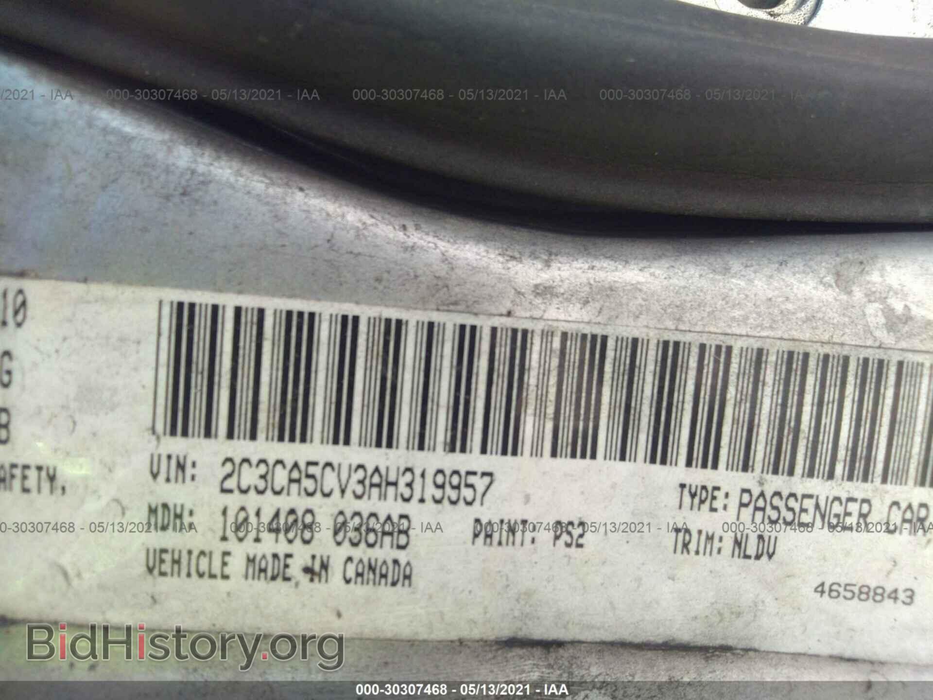 2010 CHRYSLER 300 - VIN: 2C3CA5CV3AH319957 - Фото 9