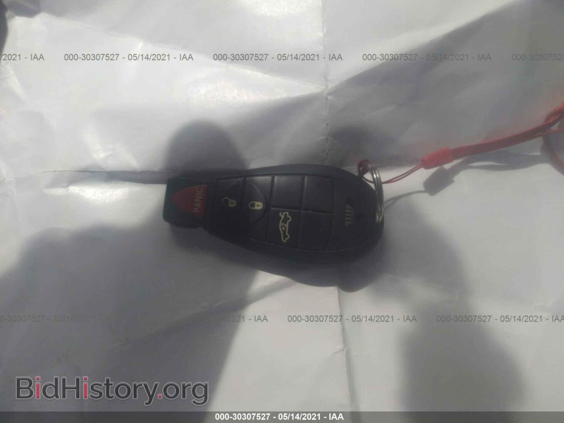 2015 DODGE DART - VIN: 1C3CDFBB3FD299315 - Фото 11