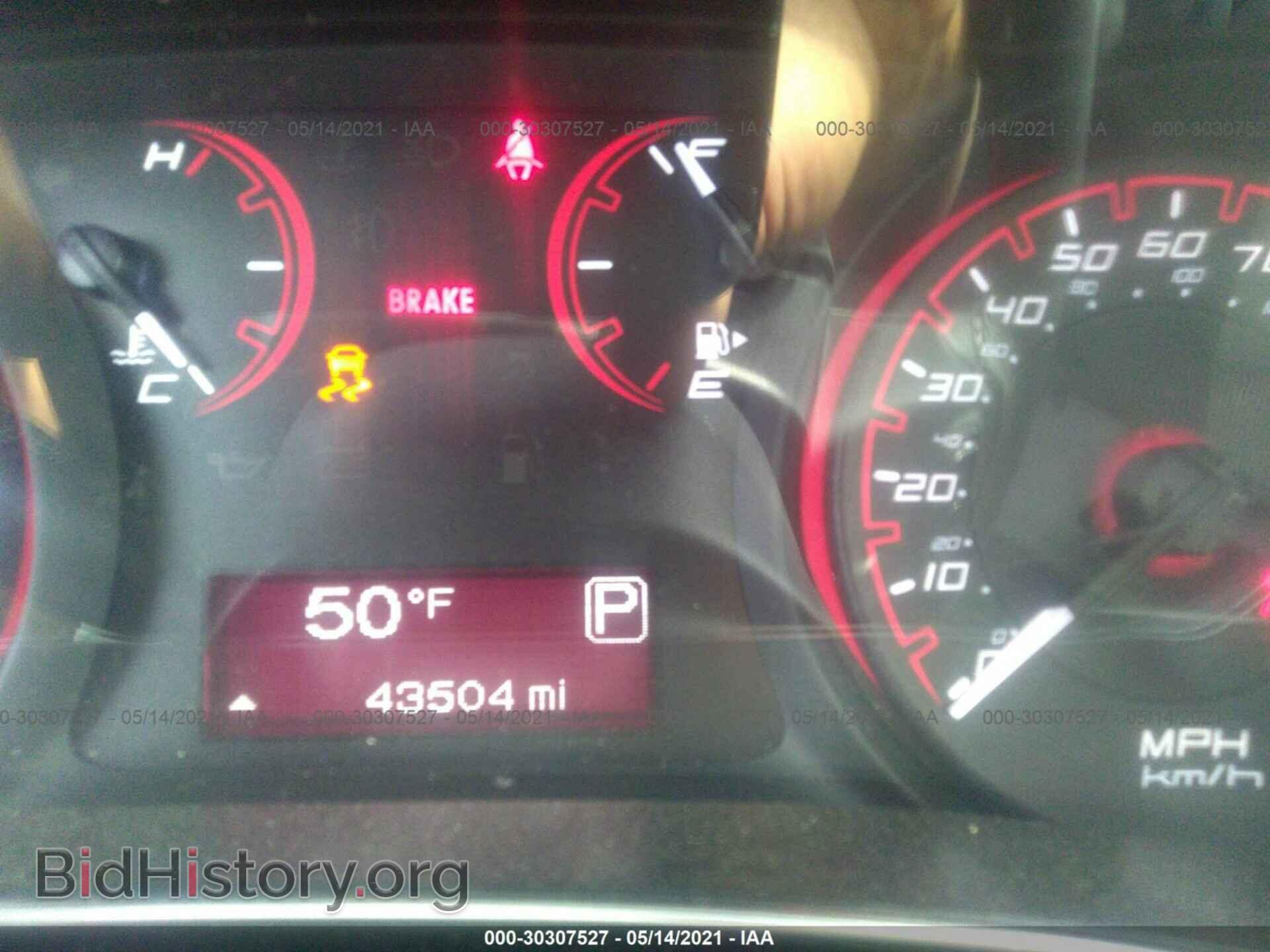 2015 DODGE DART - VIN: 1C3CDFBB3FD299315 - Фото 7