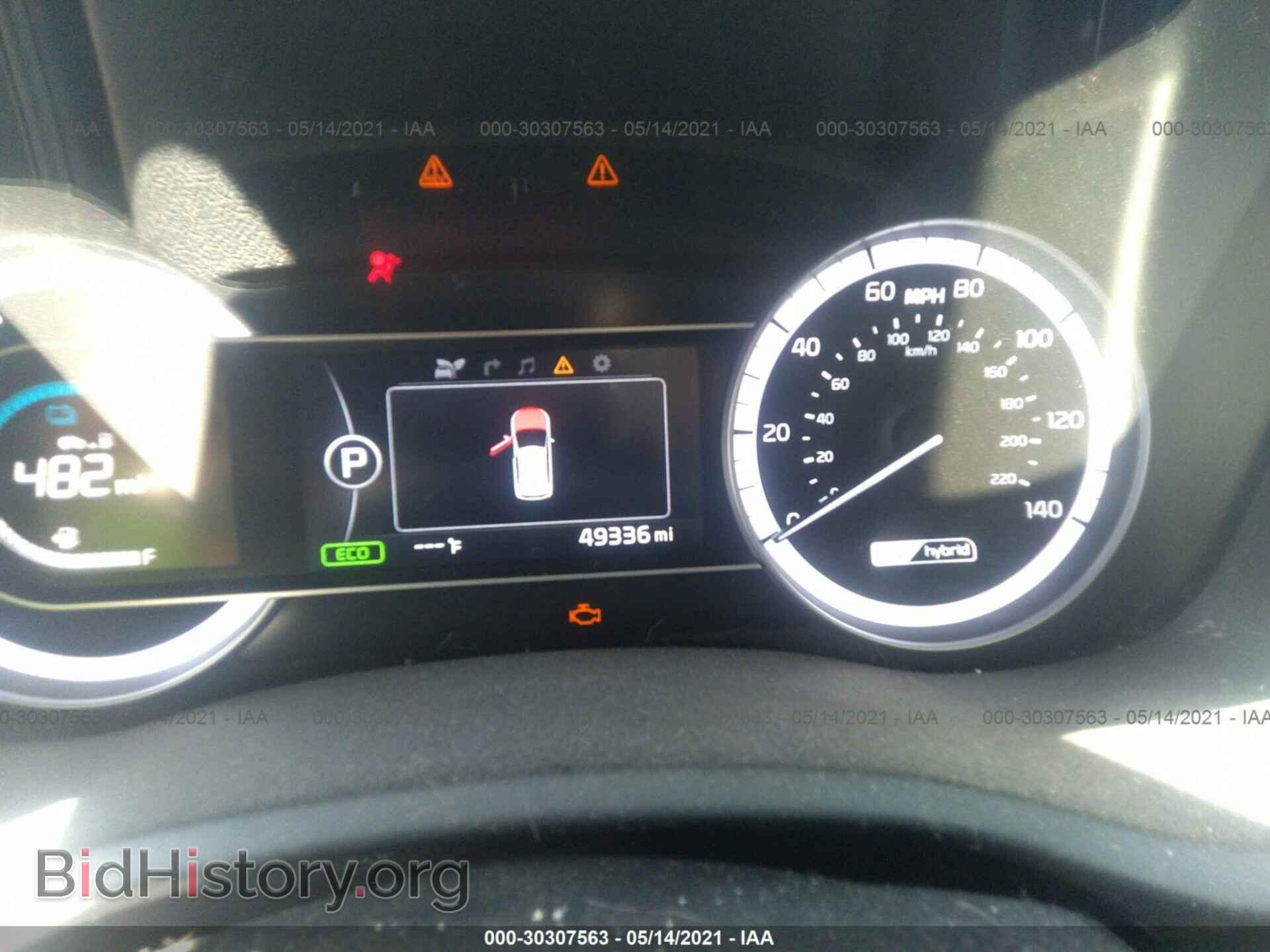 2018 KIA NIRO - VIN: KNDCC3LC3J5137952 - Фото 7