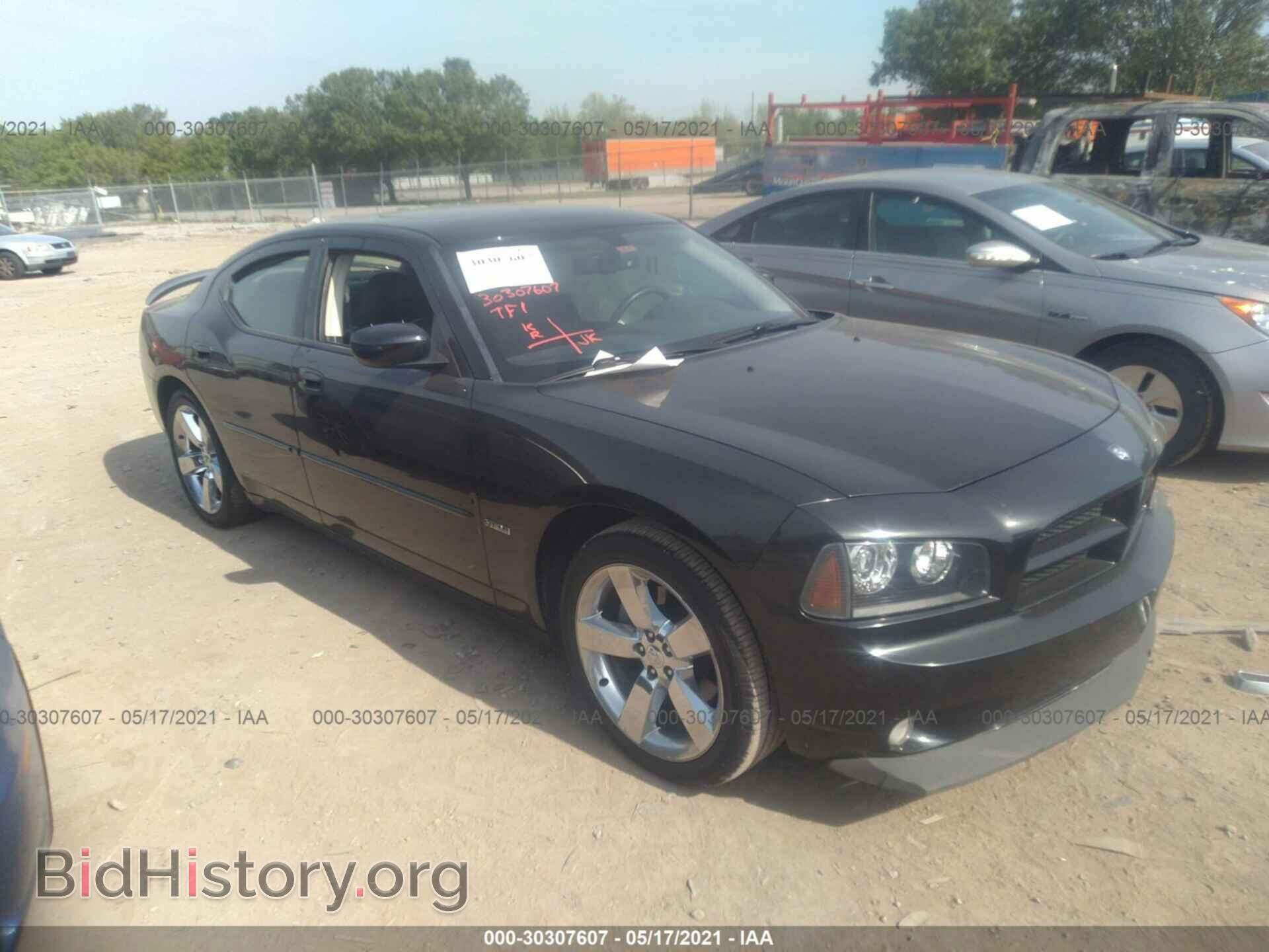 Photo 2B3CA8CT0AH262680 - DODGE CHARGER 2010