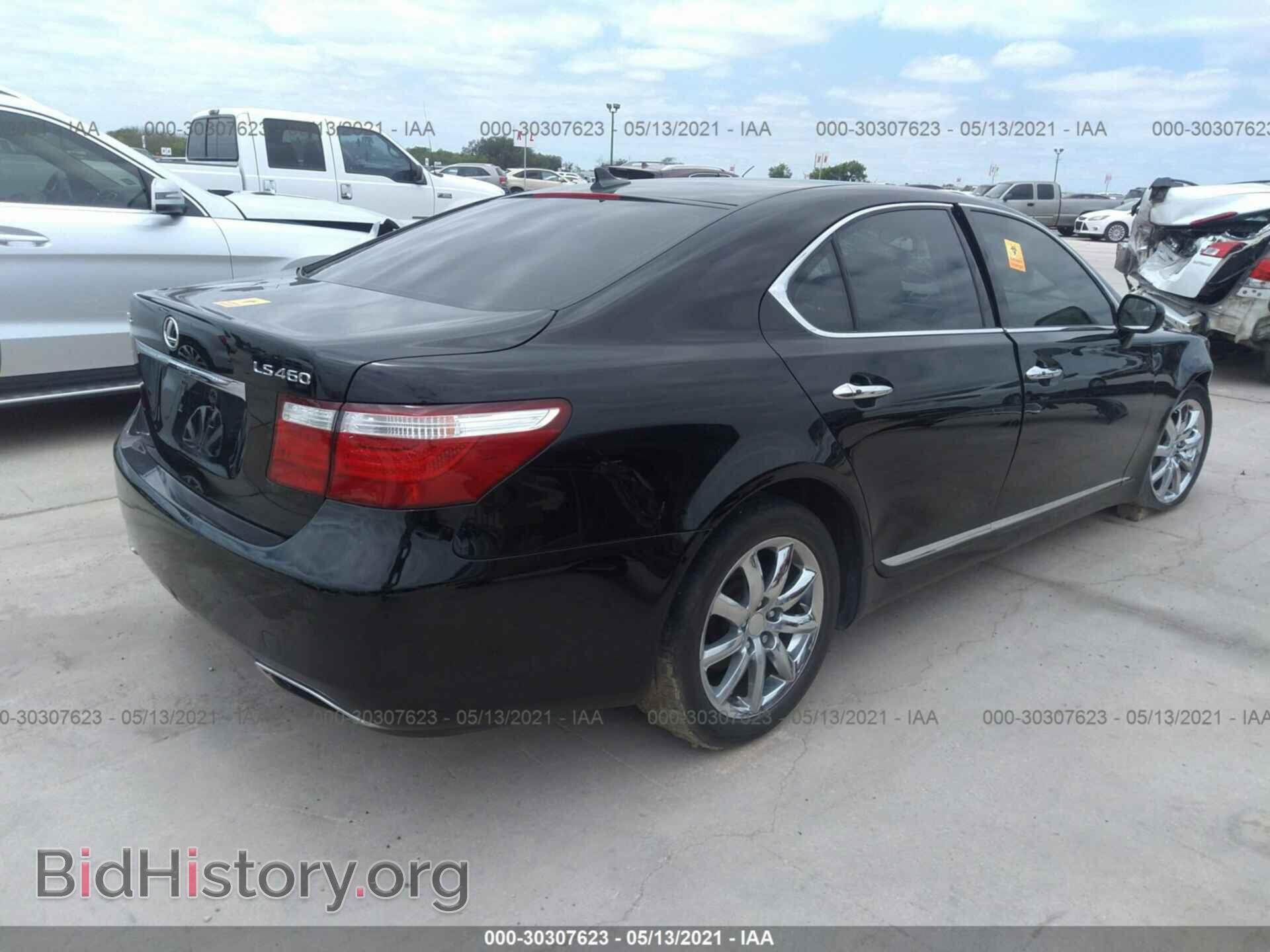 2007 LEXUS LS 460 - VIN: JTHBL46F075010803 - Фото 4