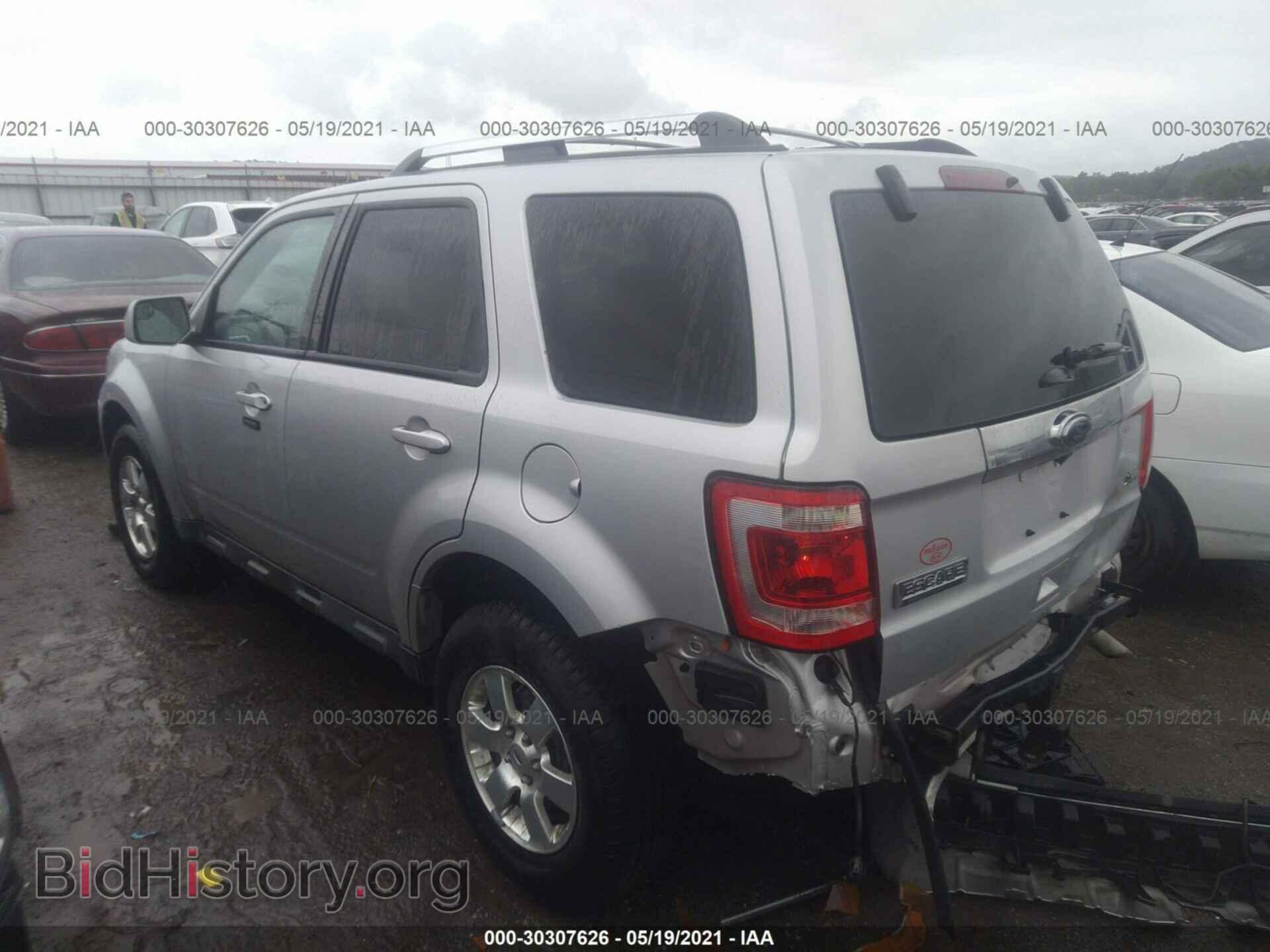 2012 FORD ESCAPE - VIN: 1FMCU0EGXCKB52475 - Фото 3