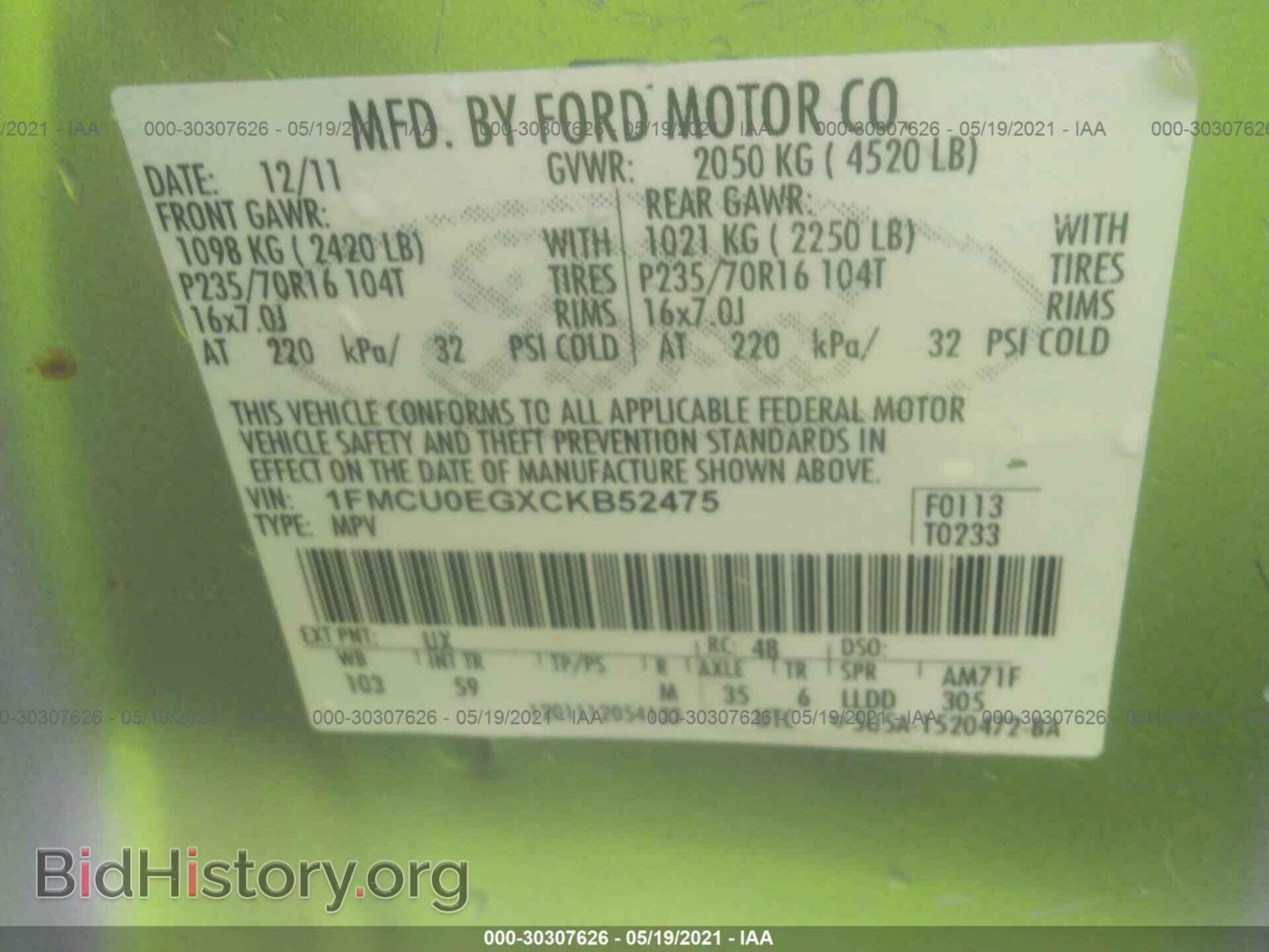 2012 FORD ESCAPE - VIN: 1FMCU0EGXCKB52475 - Фото 9
