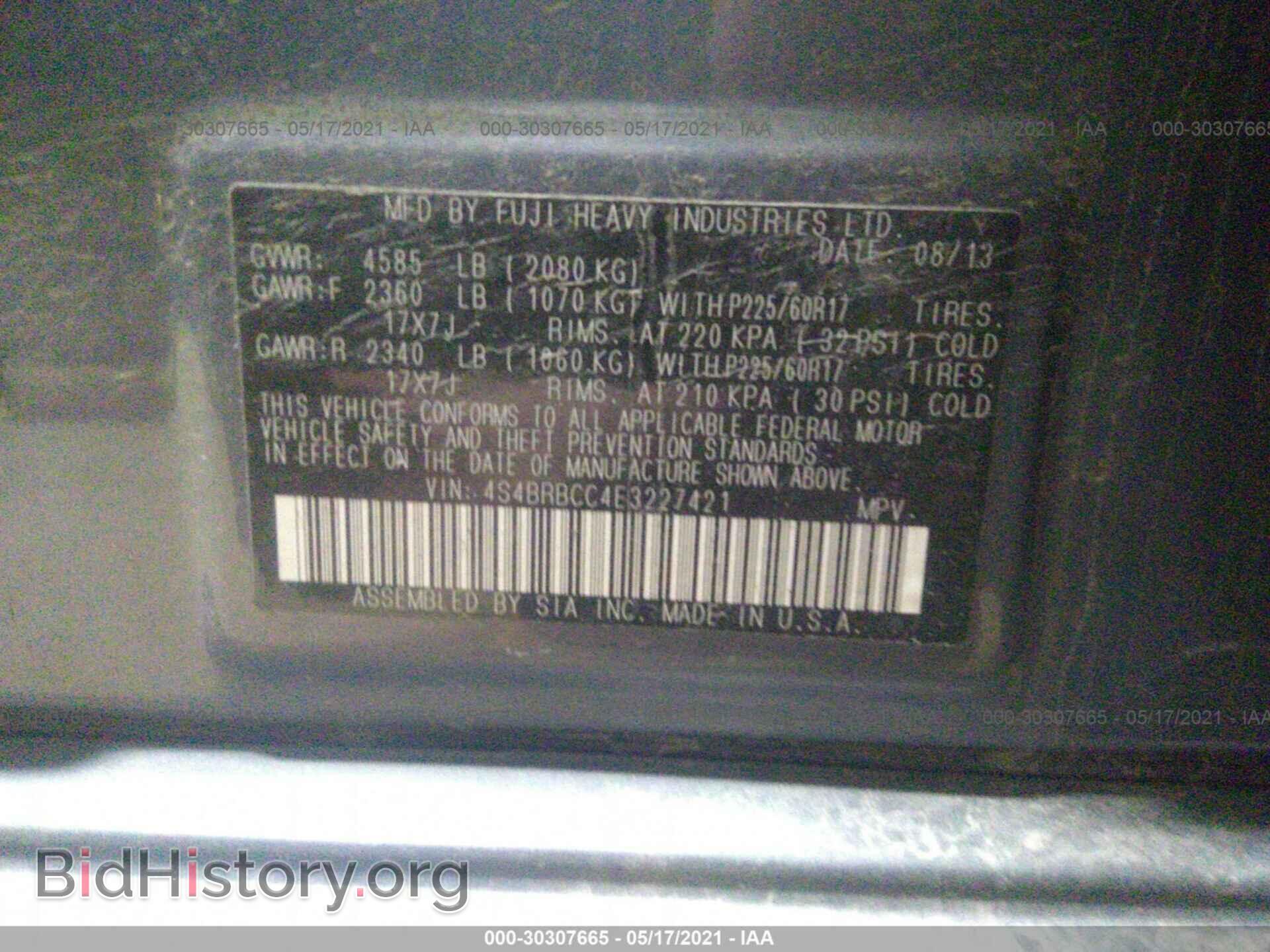 2014 SUBARU OUTBACK - VIN: 4S4BRBCC4E3227421 - Фото 9
