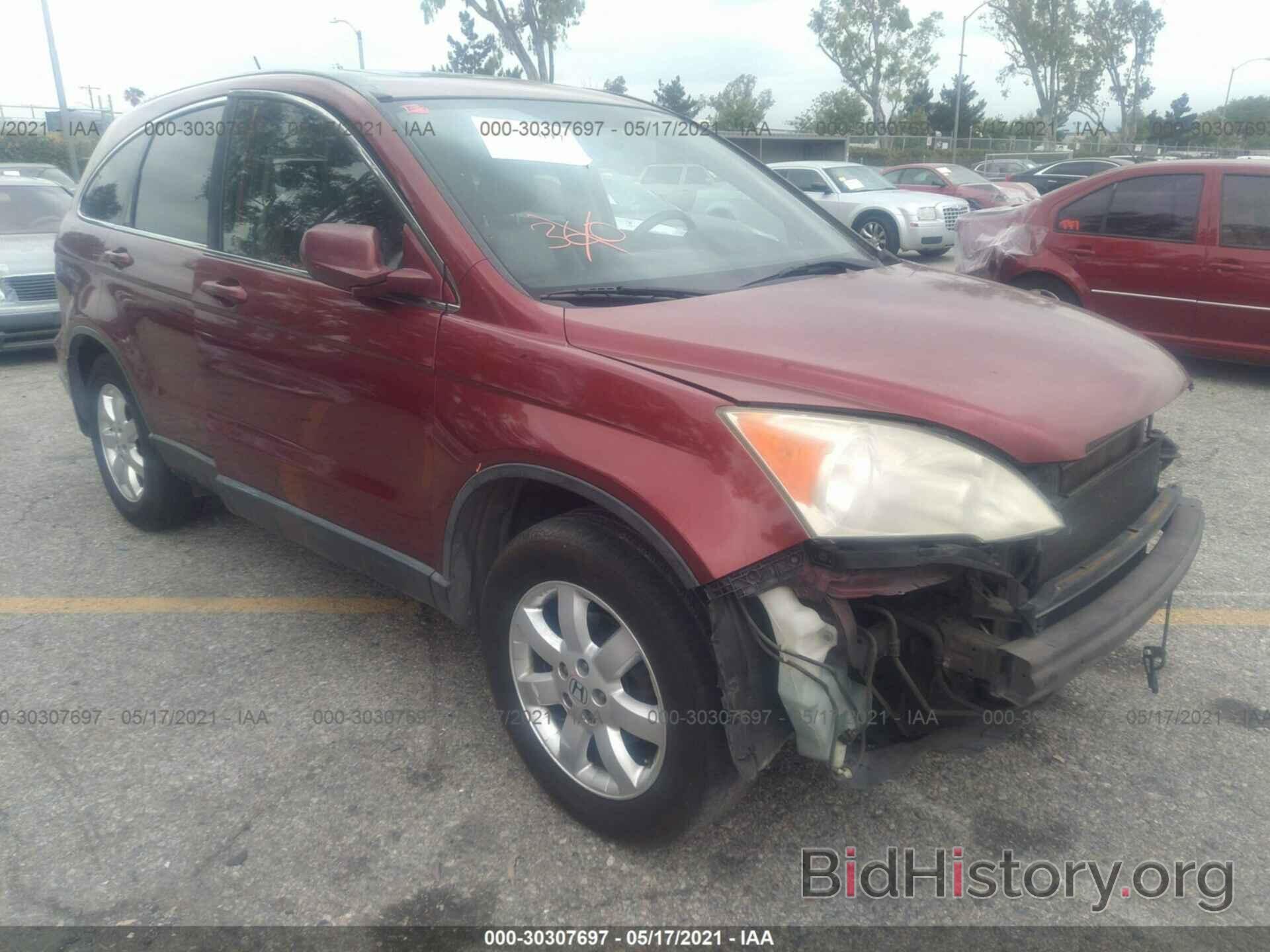 Photo JHLRE38747C023241 - HONDA CR-V 2007