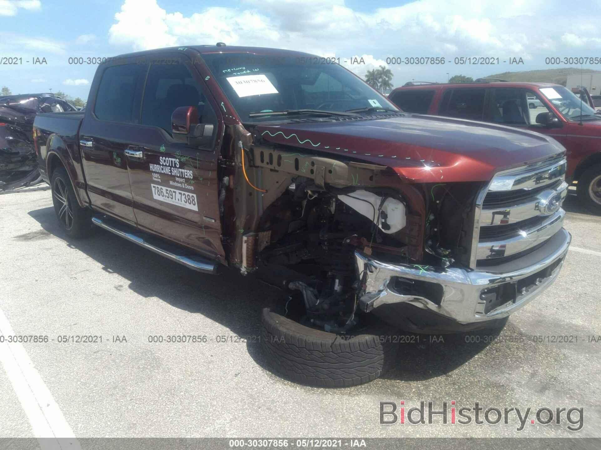 Photo 1FTEW1CP8HFB30412 - FORD F-150 2017