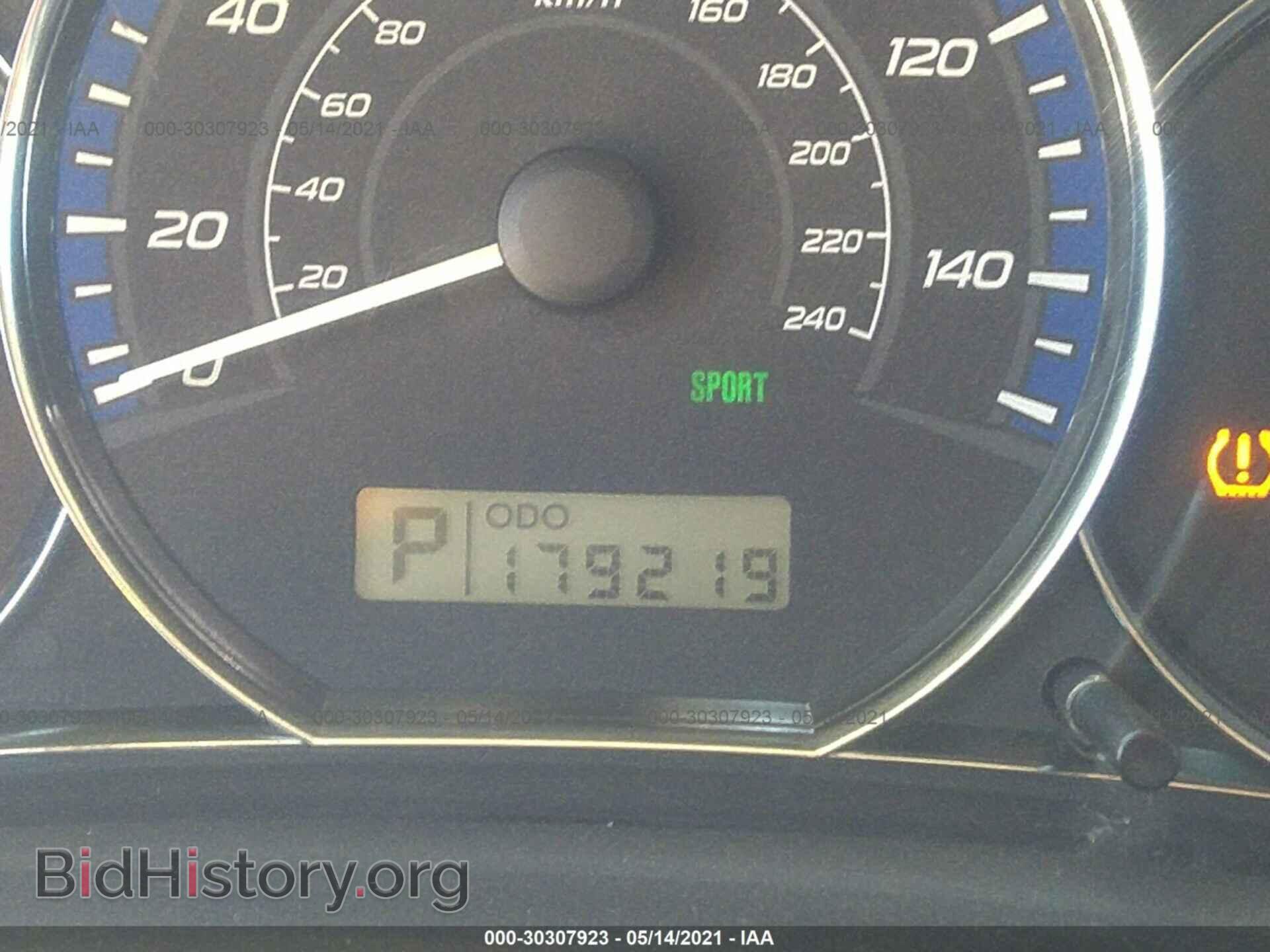2012 SUBARU FORESTER - VIN: JF2SHADC5CH405015 - Фото 7