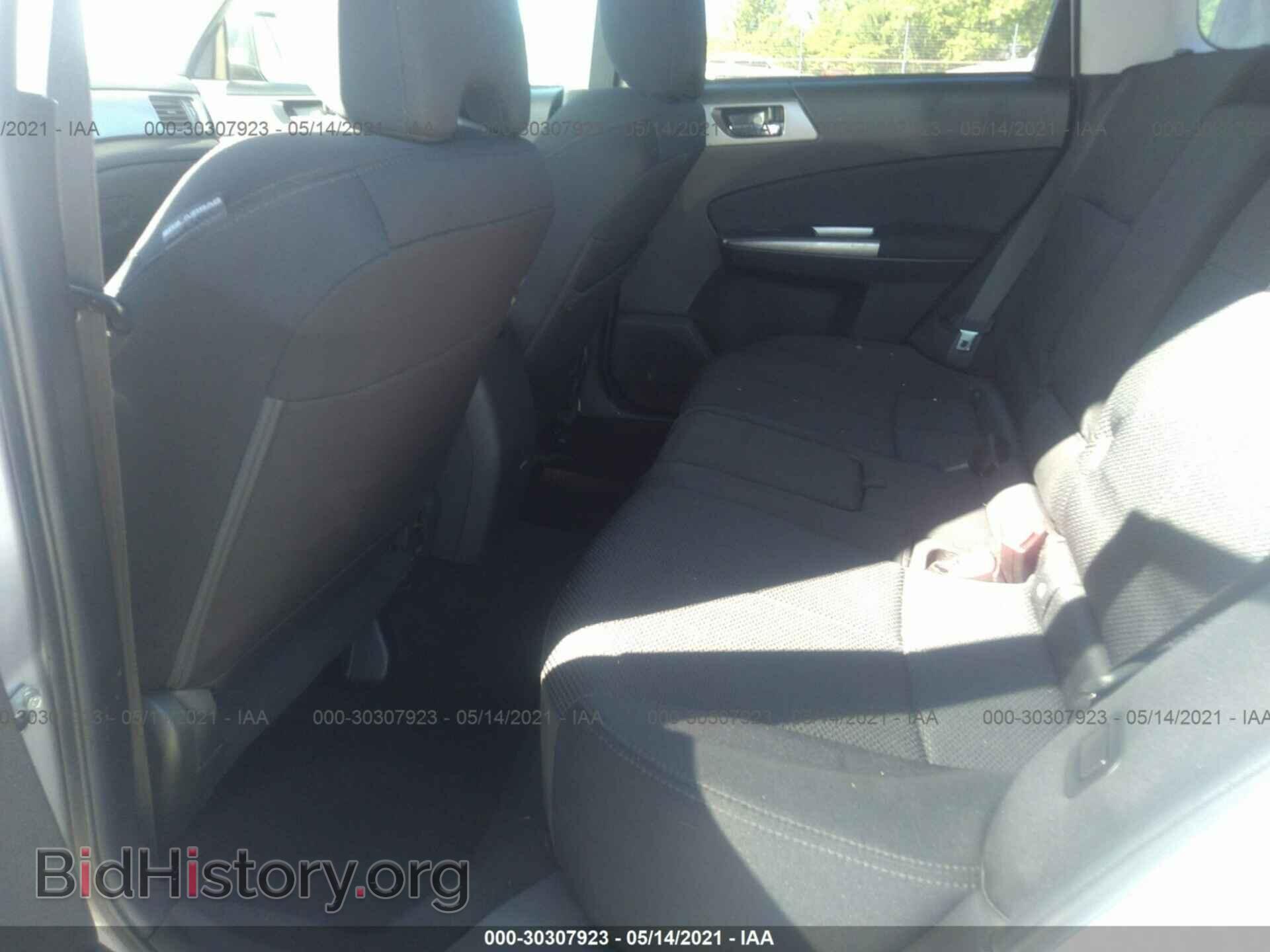 2012 SUBARU FORESTER - VIN: JF2SHADC5CH405015 - Фото 8