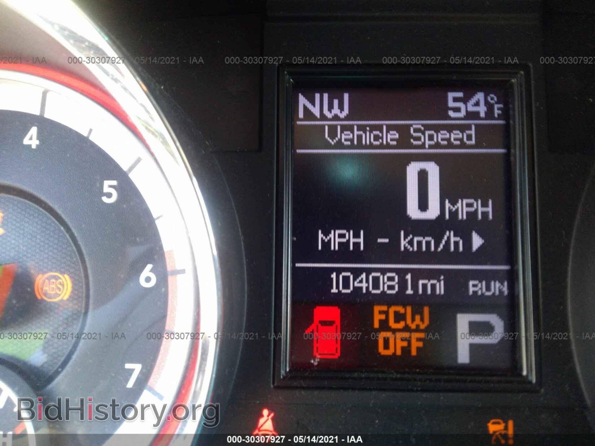 2013 DODGE DURANGO - VIN: 1C4SDHET4DC582901 - Фото 7