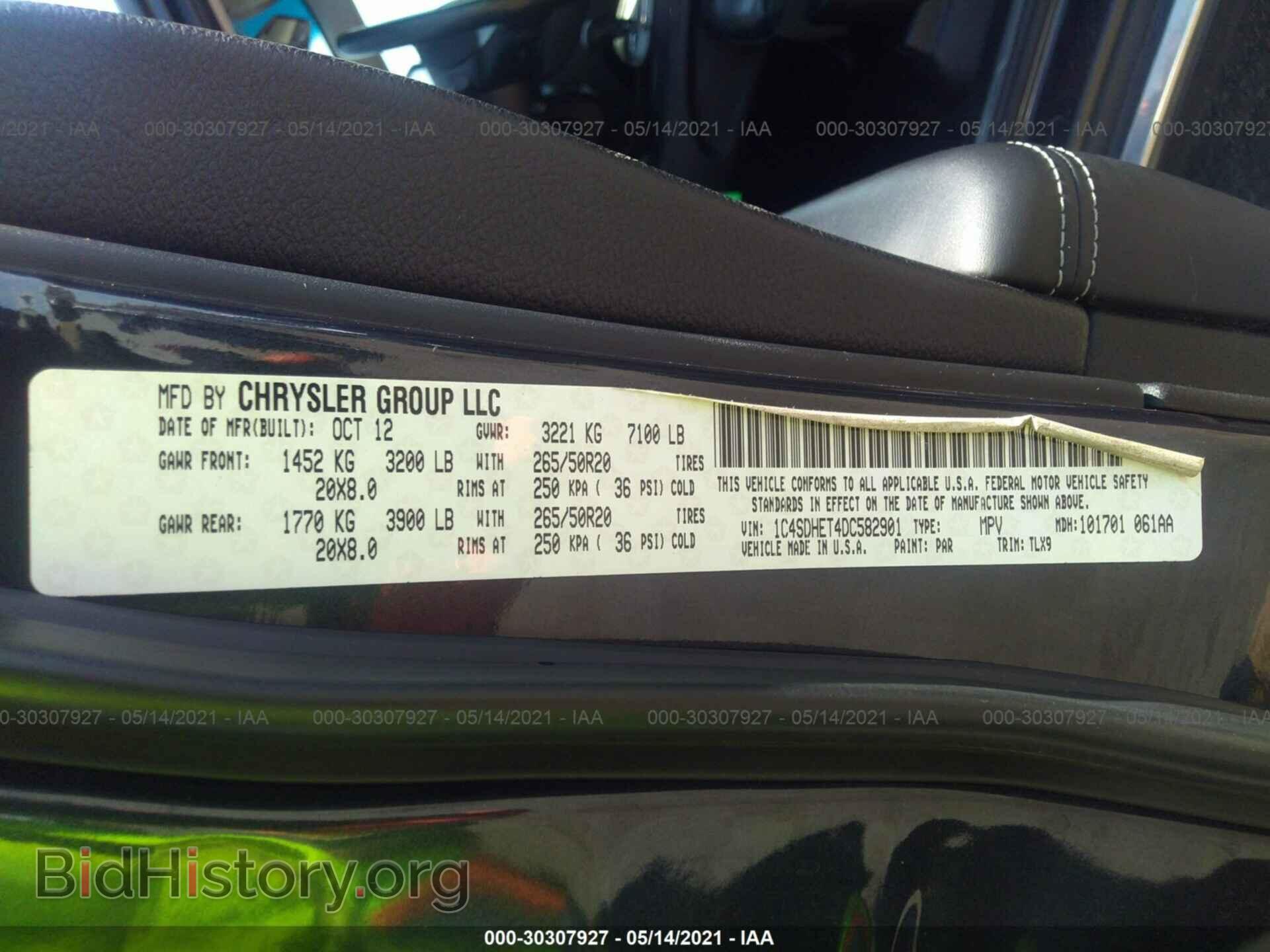 2013 DODGE DURANGO - VIN: 1C4SDHET4DC582901 - Фото 9