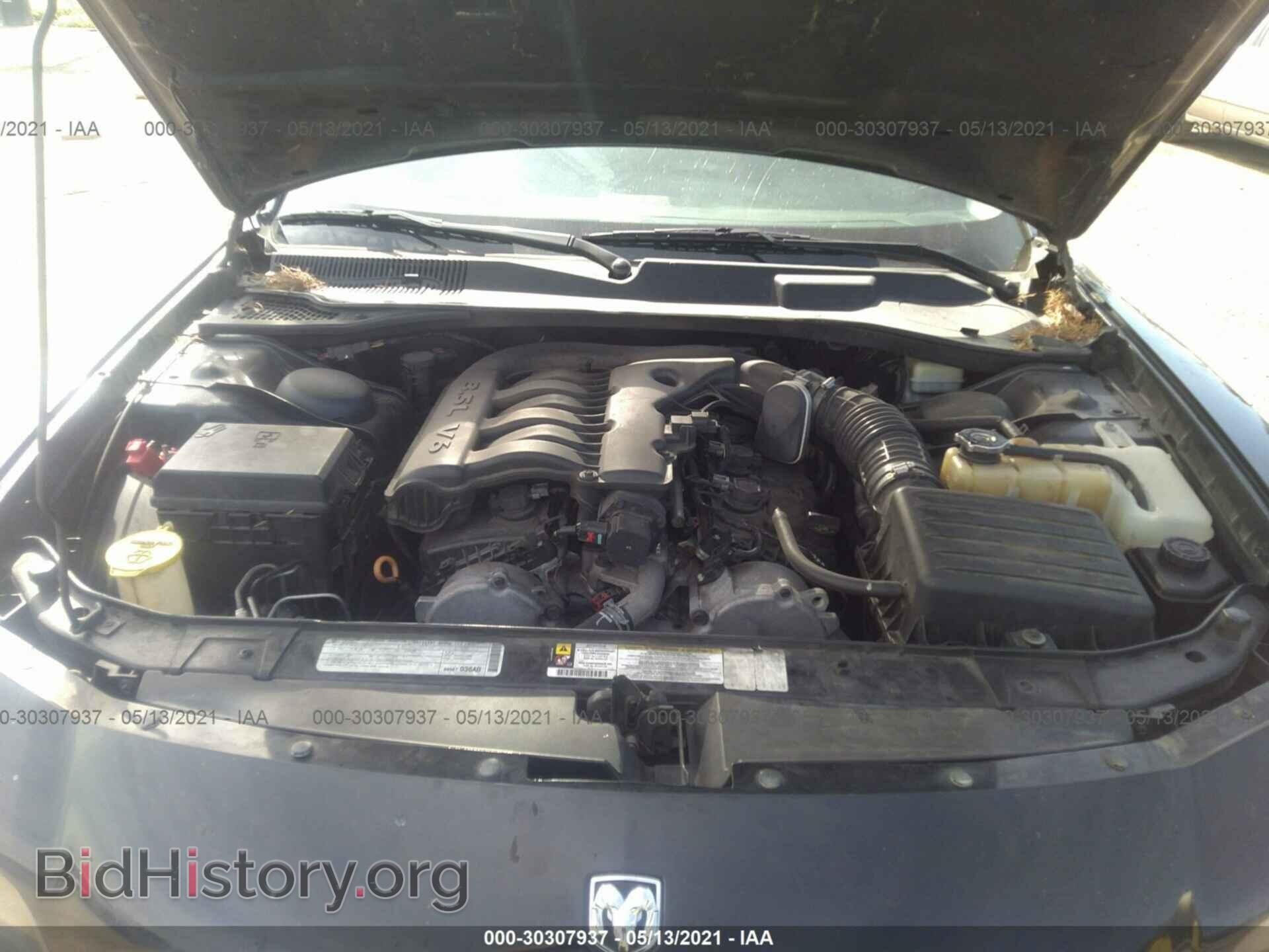 2010 DODGE CHARGER - VIN: 2B3CA3CV4AH181086 - Фото 10