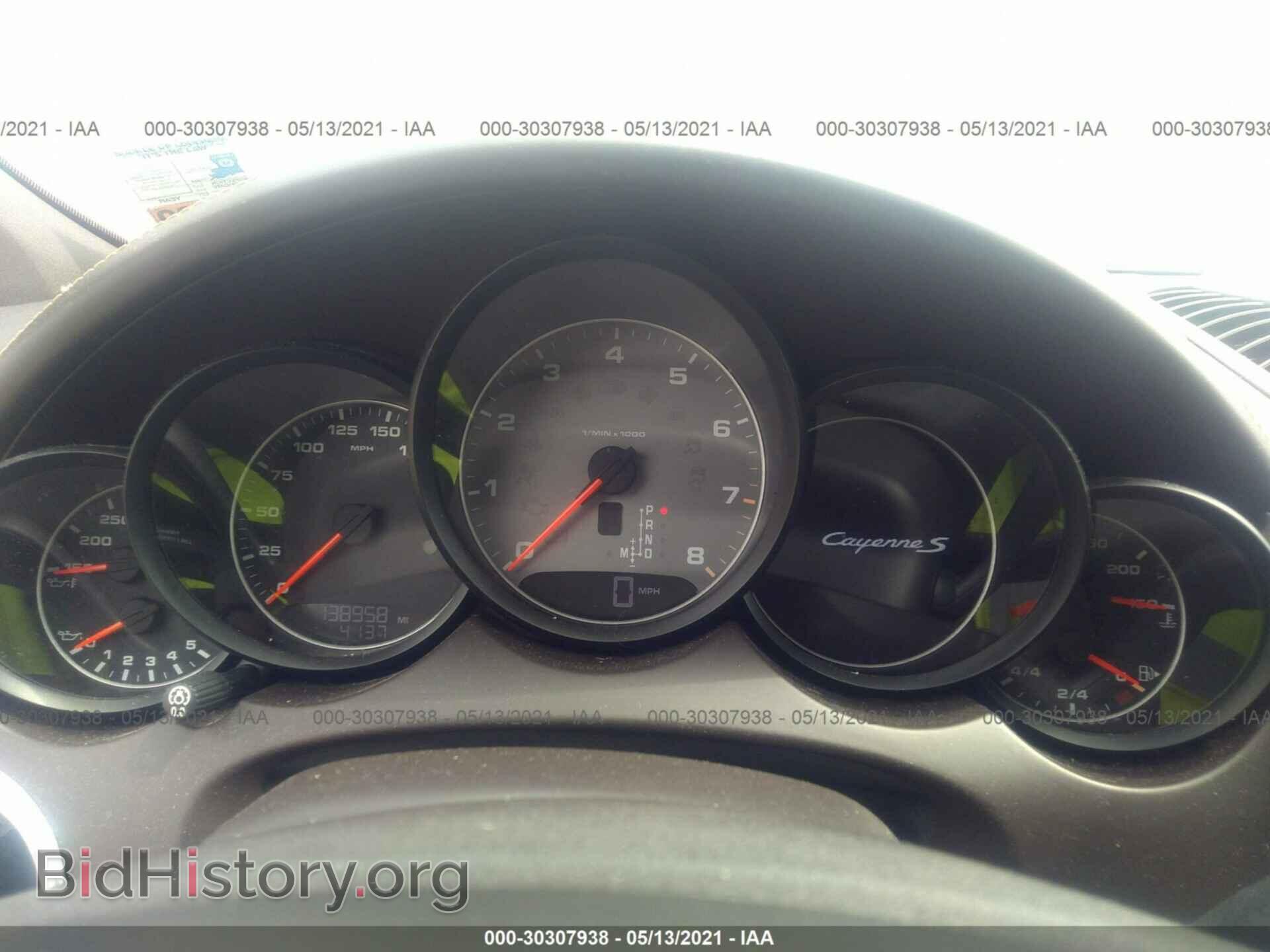 2012 PORSCHE CAYENNE - VIN: WP1AB2A27CLA46842 - Фото 7