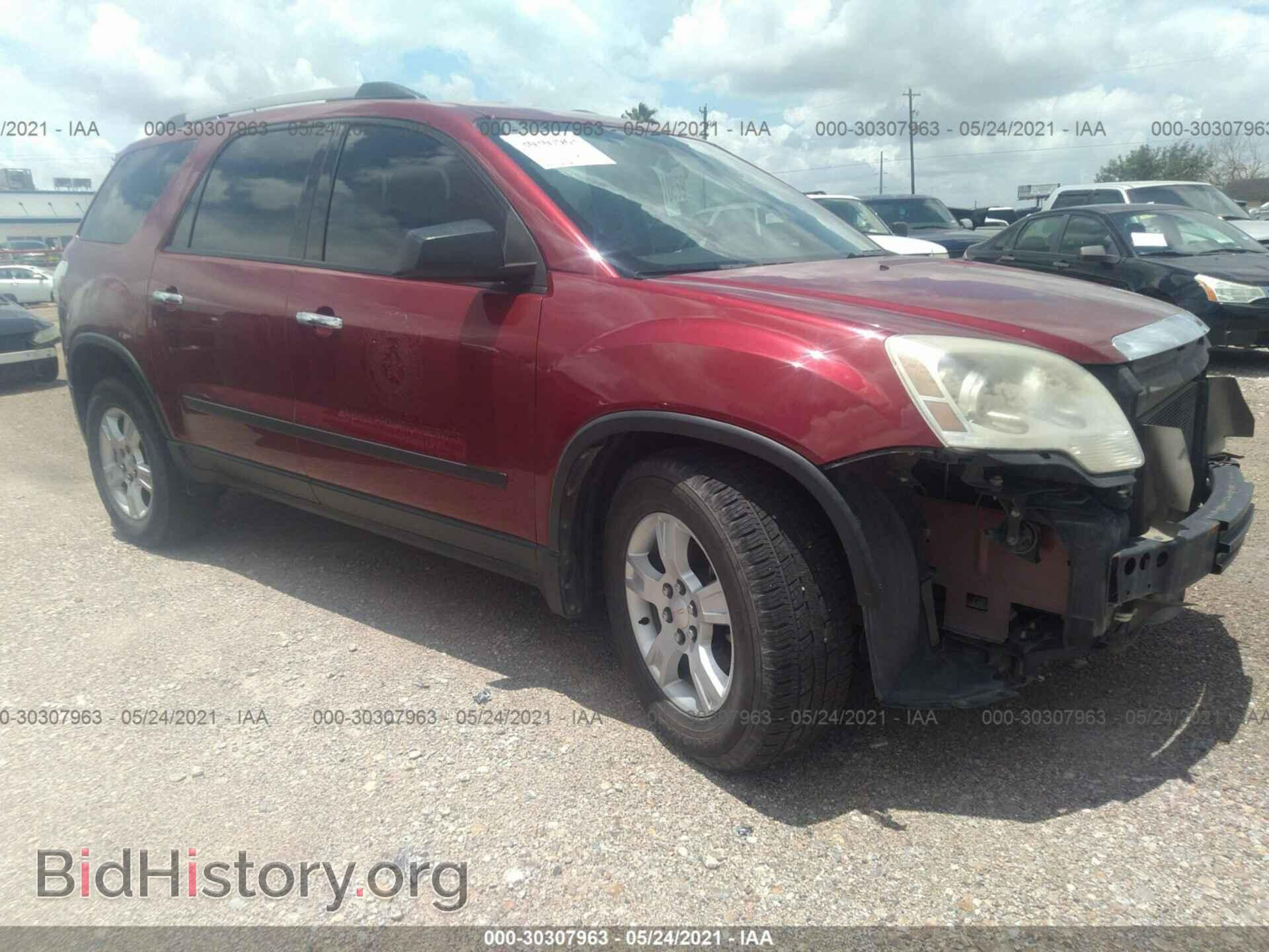 Фотография 1GKLRKED4AJ229341 - GMC ACADIA 2010