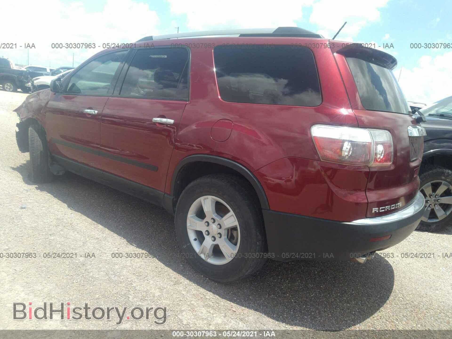 2010 GMC ACADIA - VIN: 1GKLRKED4AJ229341 - Фото 3