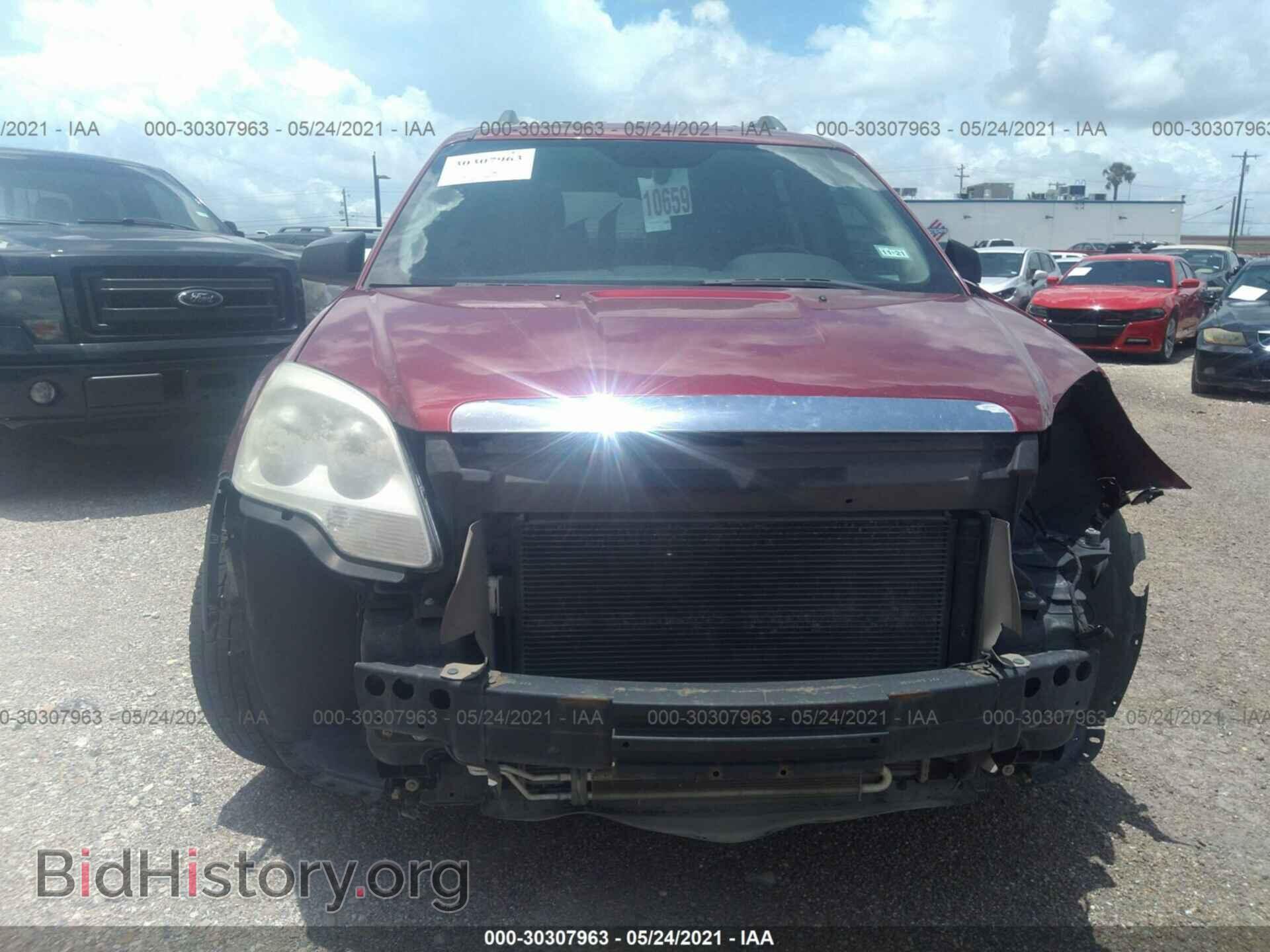 2010 GMC ACADIA - VIN: 1GKLRKED4AJ229341 - Фото 6
