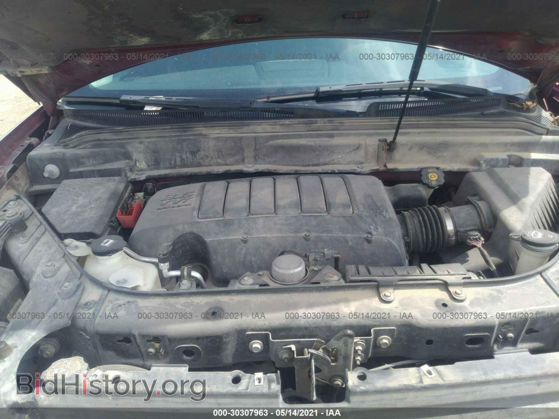 2010 GMC ACADIA - VIN: 1GKLRKED4AJ229341 - Фото 10