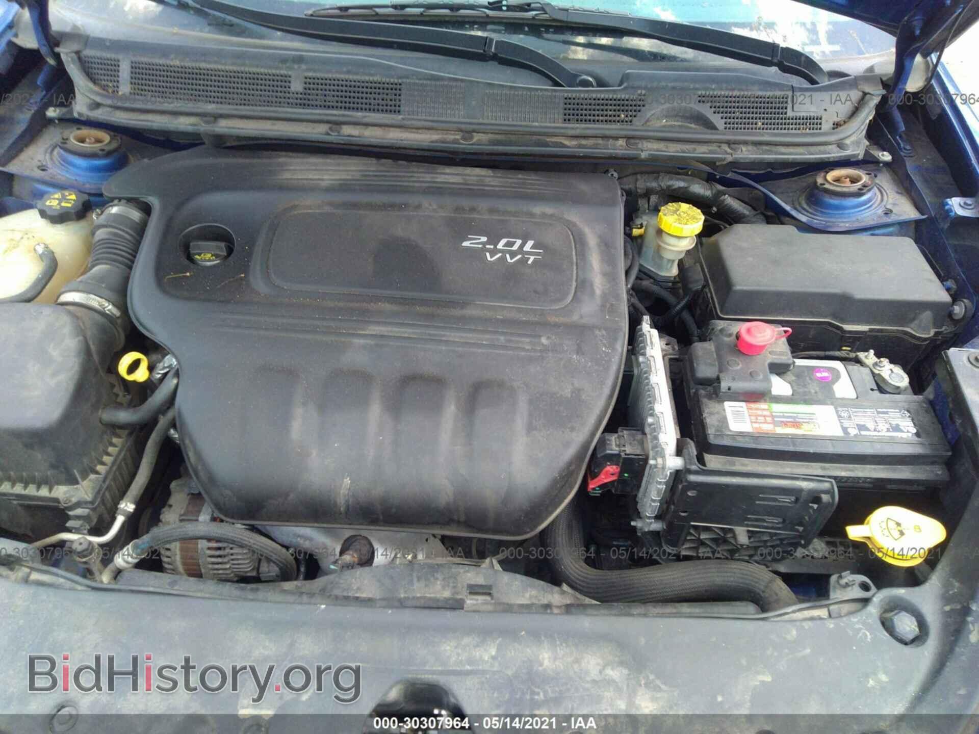 2013 DODGE DART - VIN: 1C3CDFBA1DD188248 - Фото 10