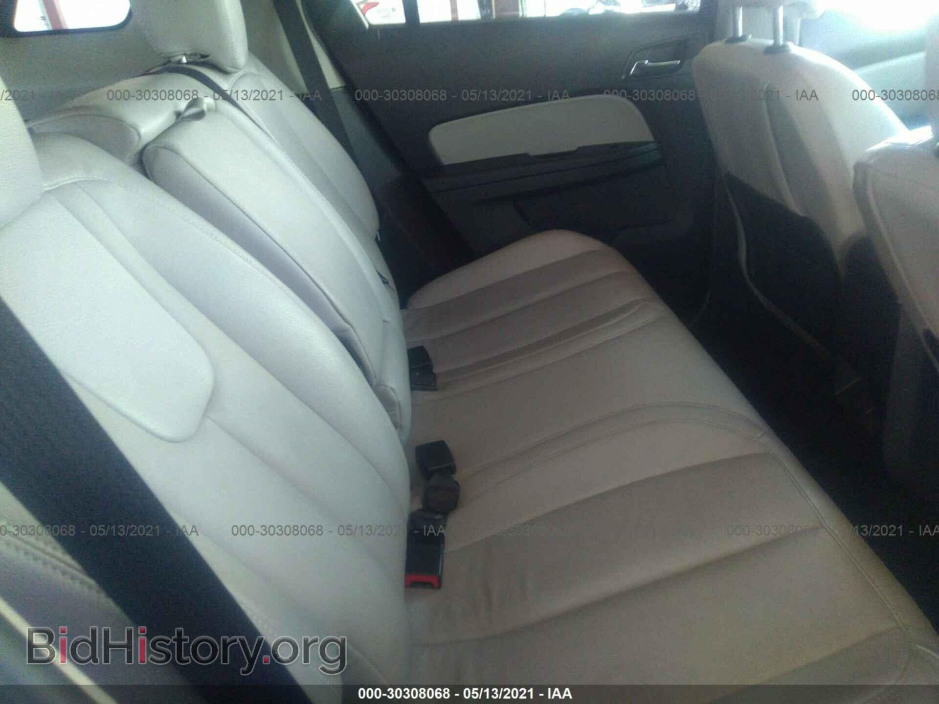 2013 GMC TERRAIN - VIN: 2GKFLTEK8D6174588 - Photo 8