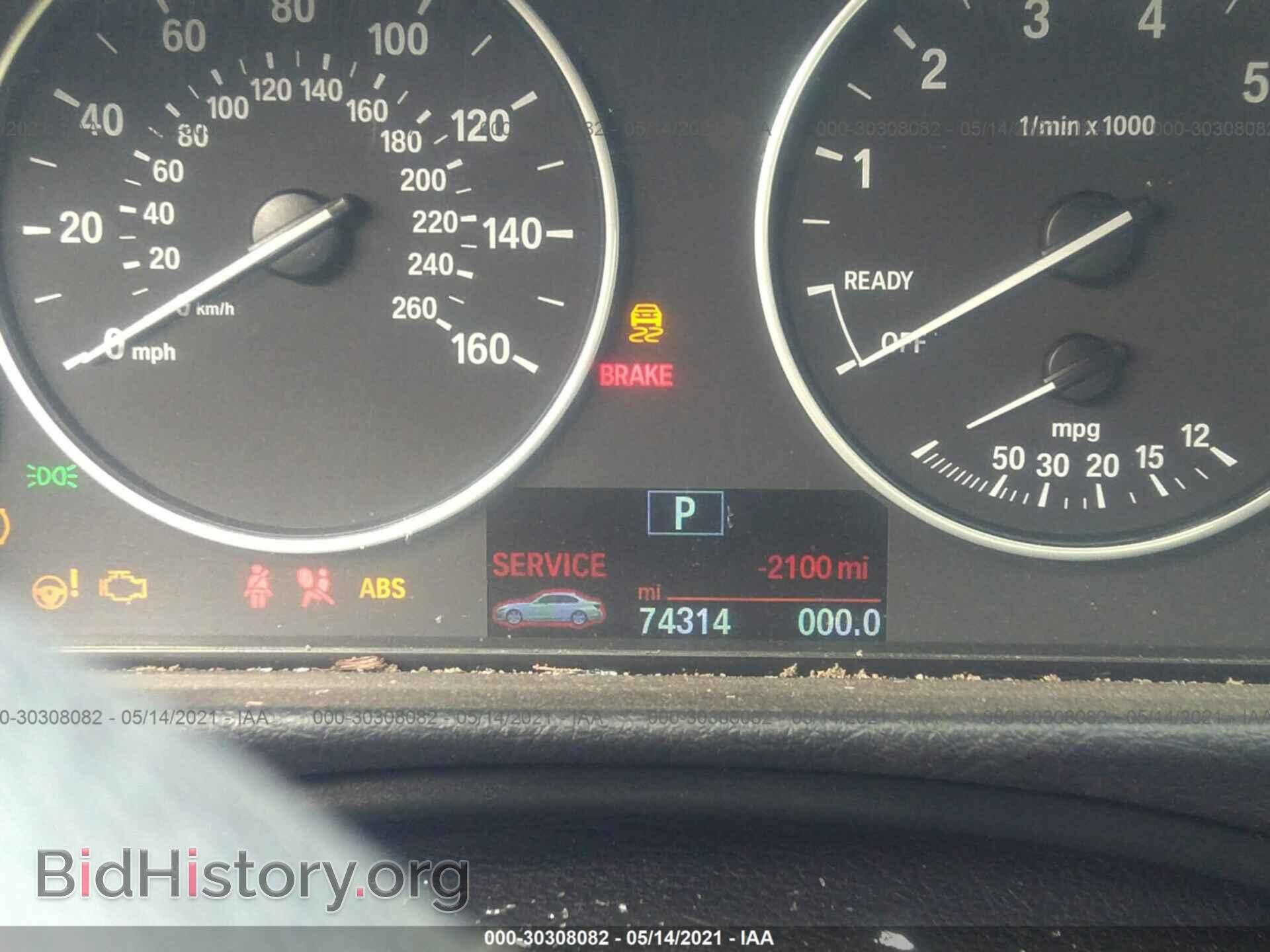 2016 BMW 3 SERIES - VIN: WBA8E5G52GNU20632 - Фото 7