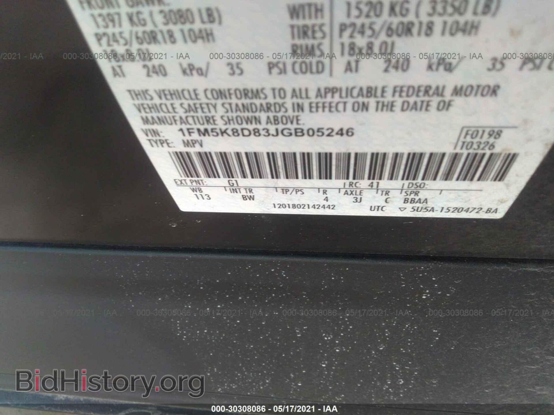 2018 FORD EXPLORER - VIN: 1FM5K8D83JGB05246 - Photo 9