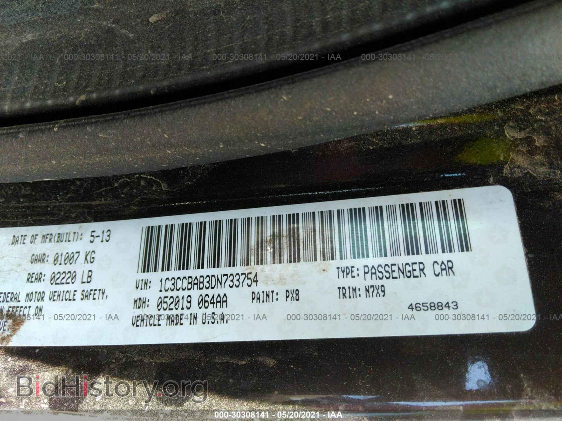 2013 CHRYSLER 200 - VIN: 1C3CCBAB3DN733754 - Photo 9