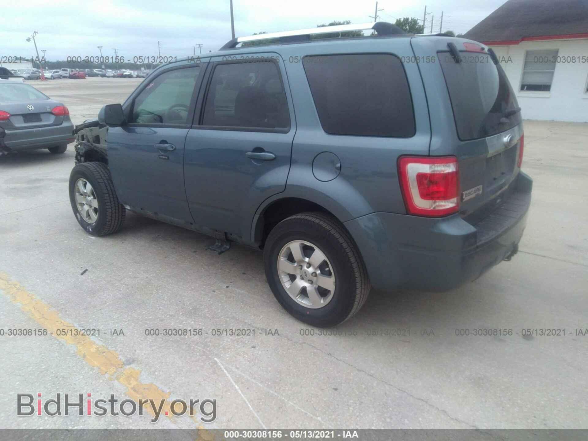 2012 FORD ESCAPE - VIN: 1FMCU0EG9CKC76284 - Фото 3