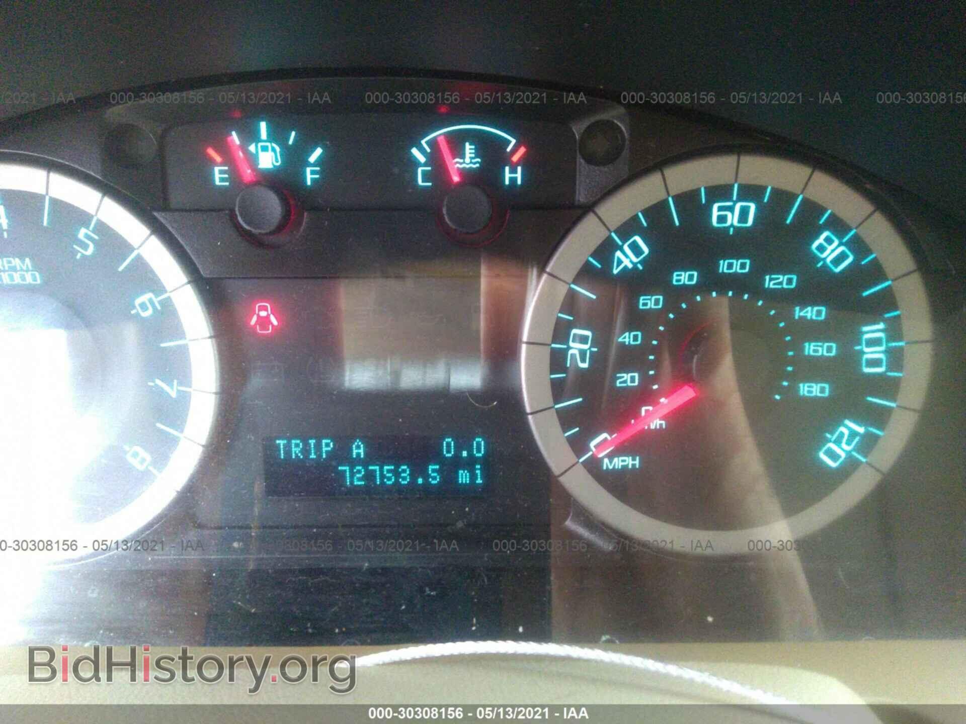 2012 FORD ESCAPE - VIN: 1FMCU0EG9CKC76284 - Фото 7