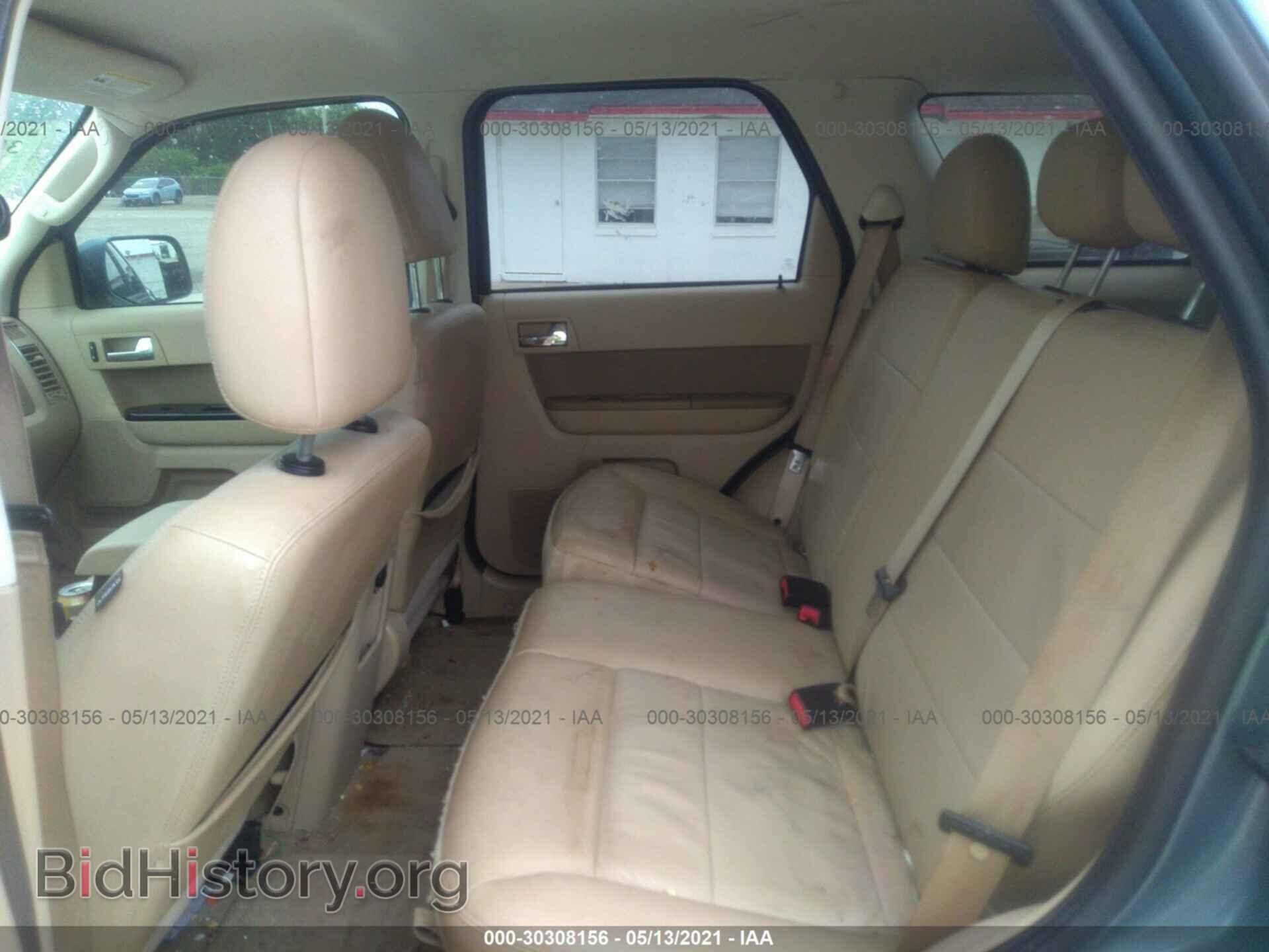2012 FORD ESCAPE - VIN: 1FMCU0EG9CKC76284 - Фото 8