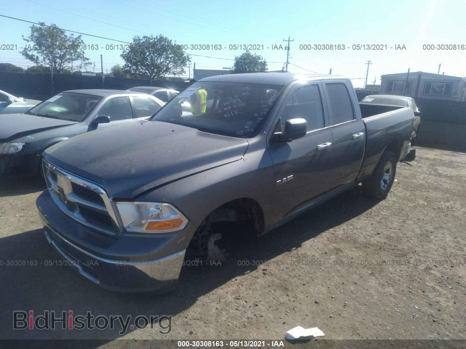 2009 DODGE RAM 1500 - VIN: 1D3HB18P79S796503 - Фото 2