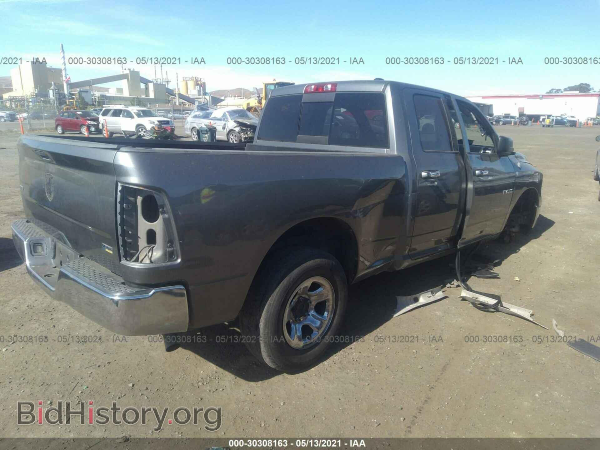 2009 DODGE RAM 1500 - VIN: 1D3HB18P79S796503 - Фото 4